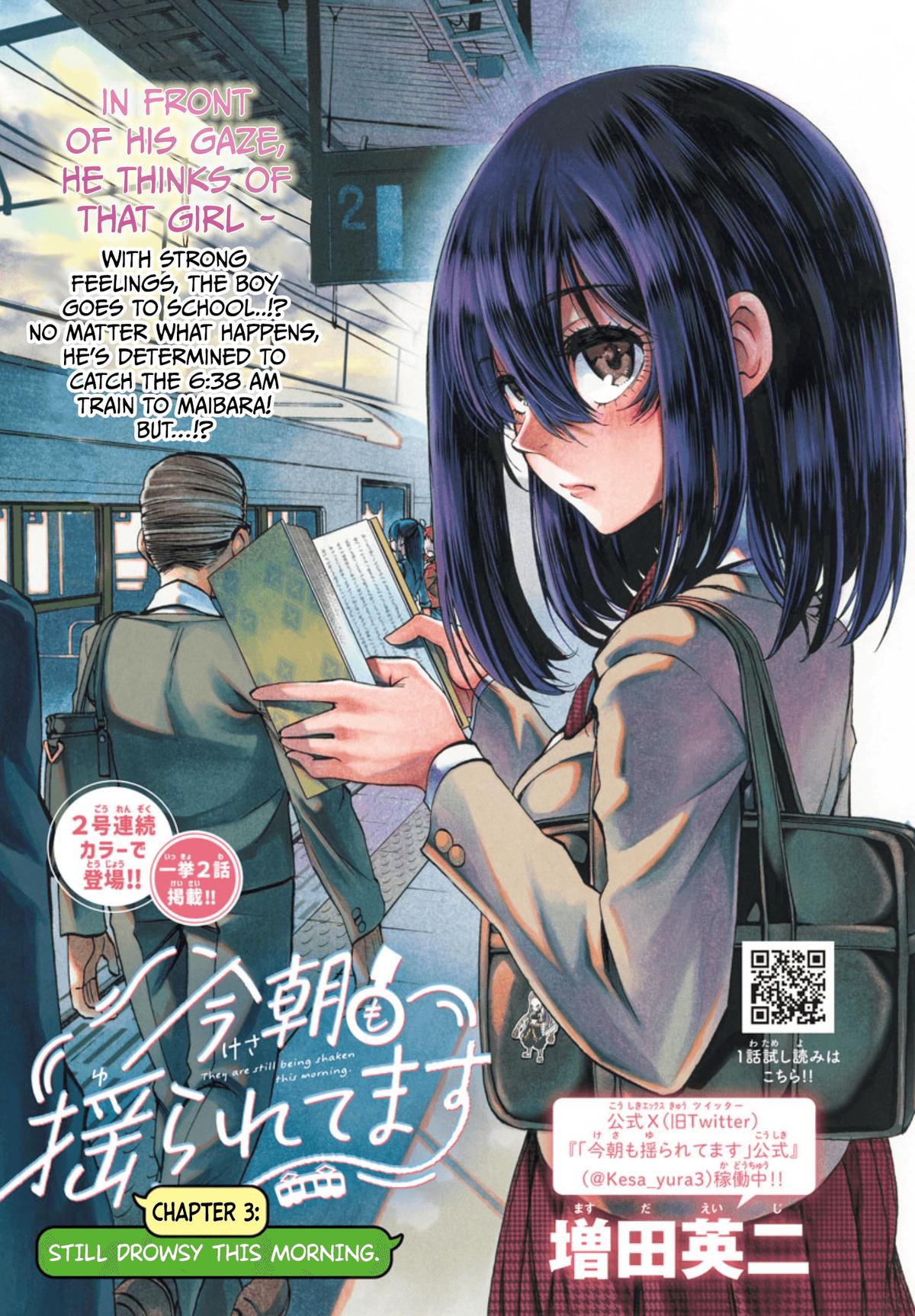 Kesa mo Yuraretemasu Chap 3 - Next Chap 4