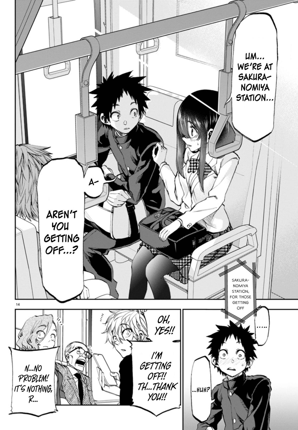 Kesa mo Yuraretemasu Chap 3 - Next Chap 4