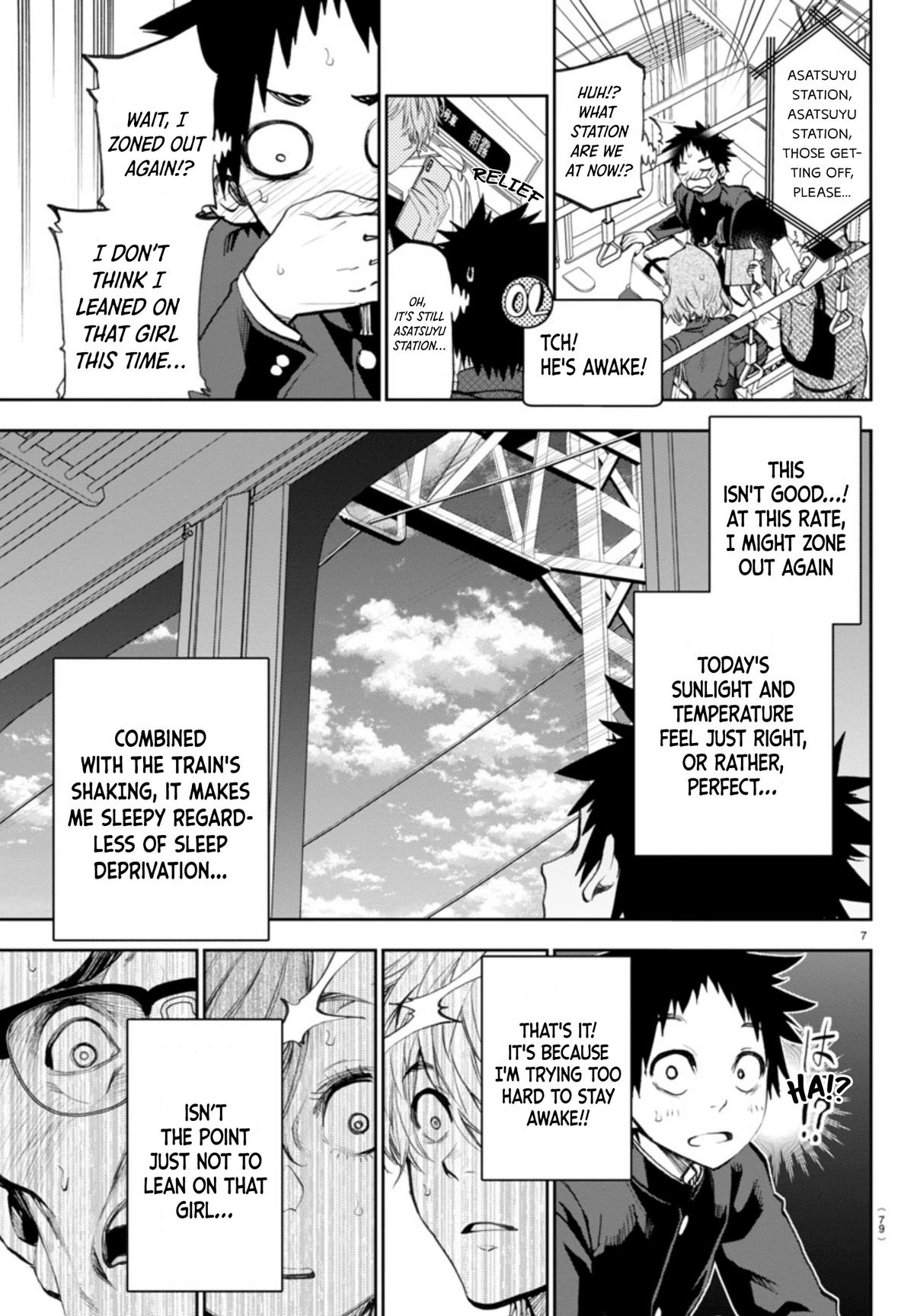 Kesa mo Yuraretemasu Chap 3 - Next Chap 4