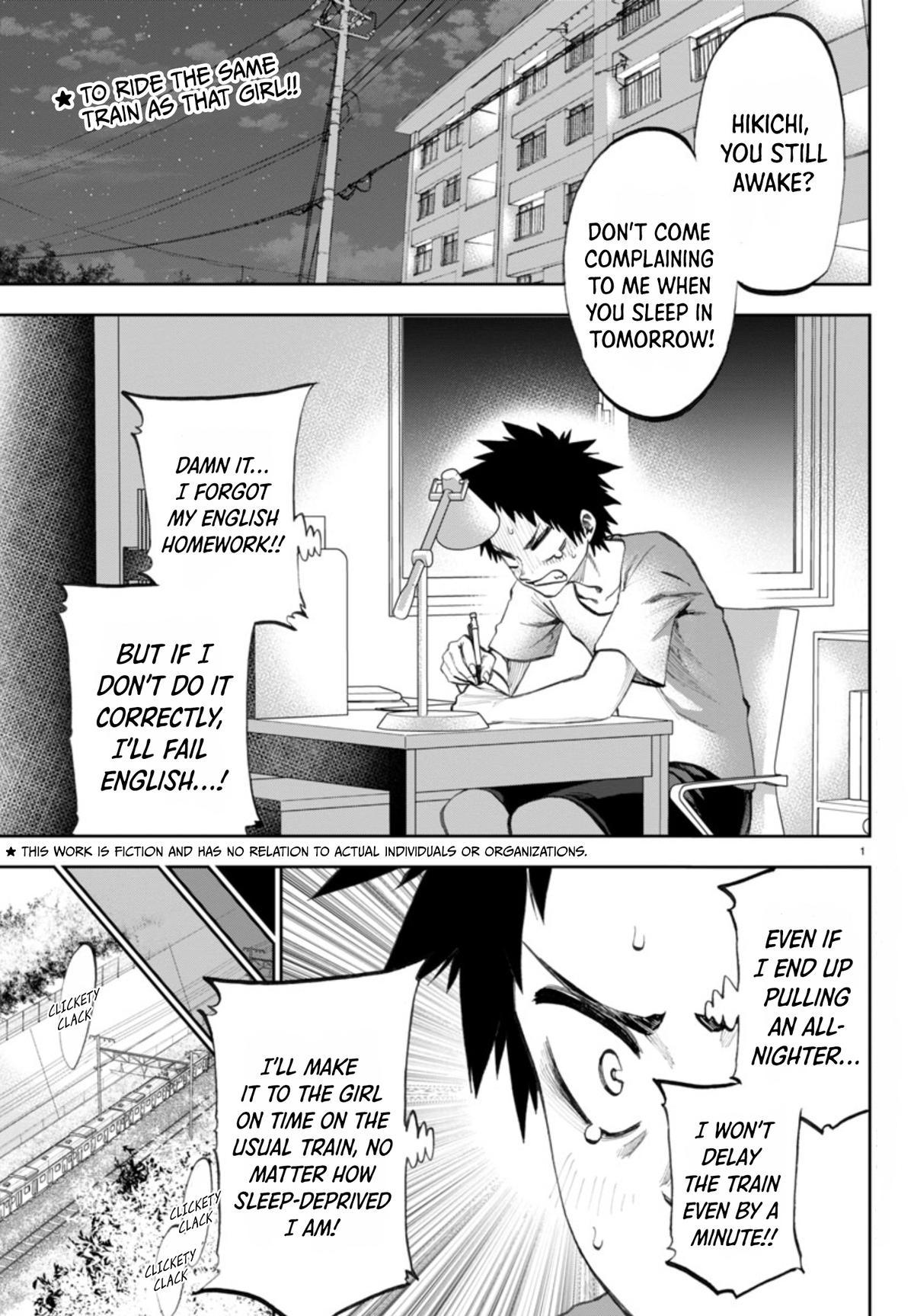 Kesa mo Yuraretemasu Chap 3 - Next Chap 4