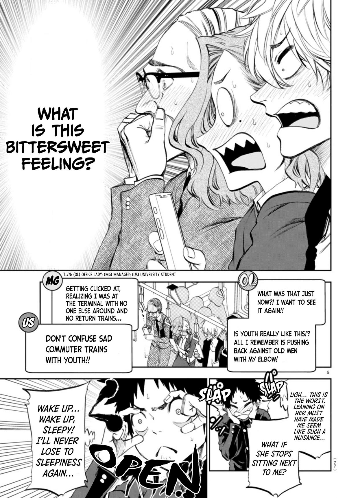 Kesa mo Yuraretemasu Chap 3 - Next Chap 4