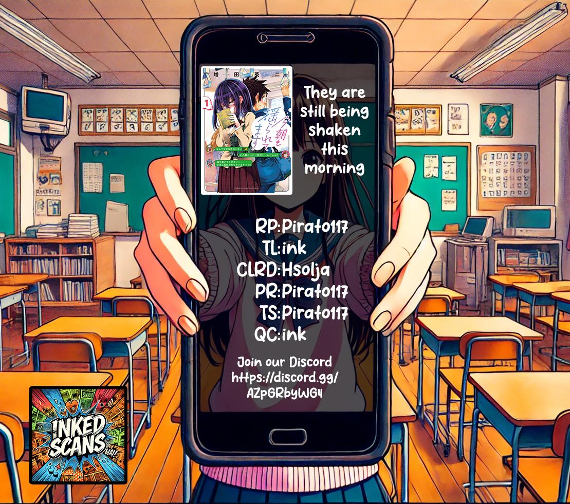 Kesa mo Yuraretemasu Chap 17 - Next Chap 18