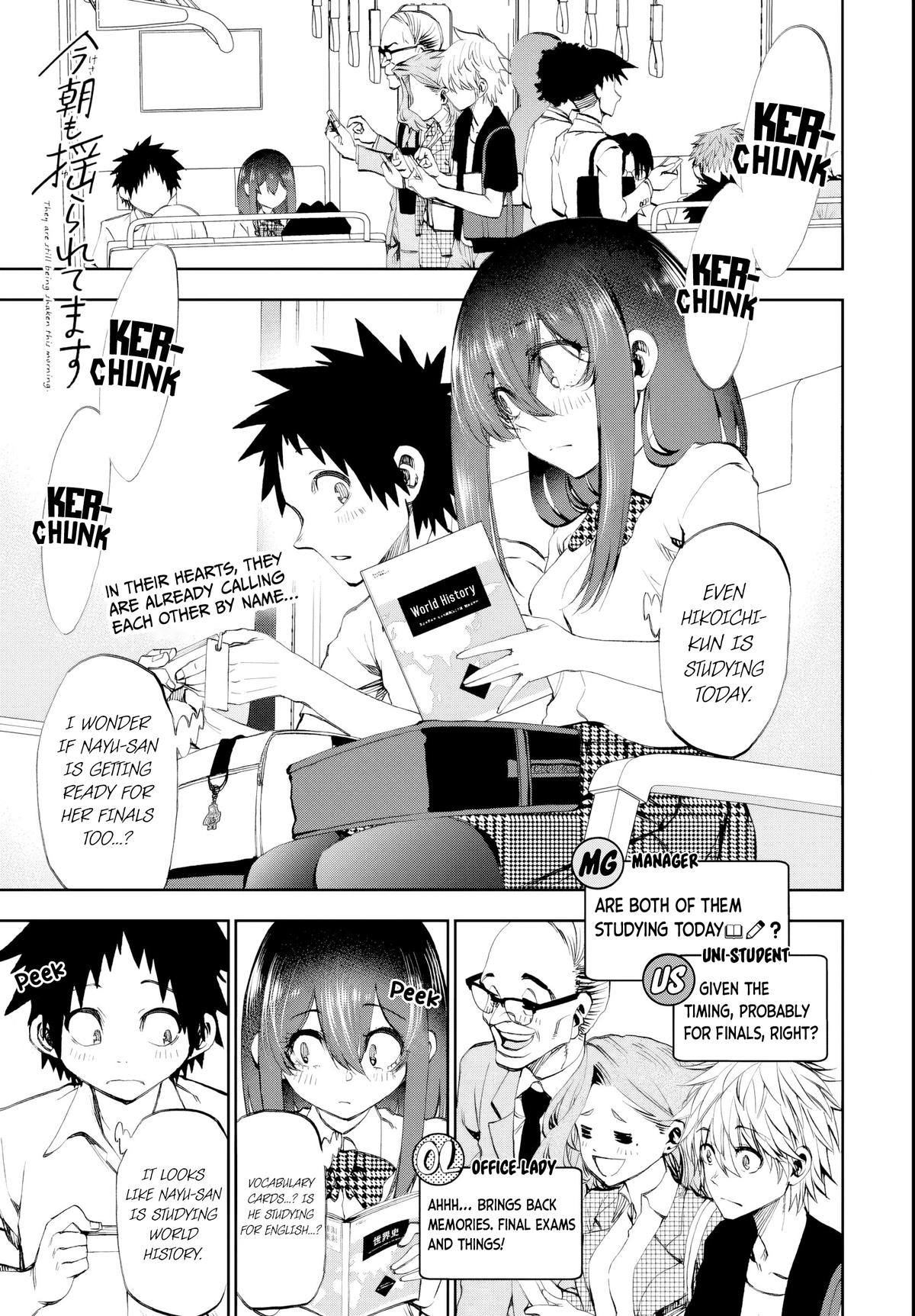 Kesa mo Yuraretemasu Chap 17 - Next Chap 18