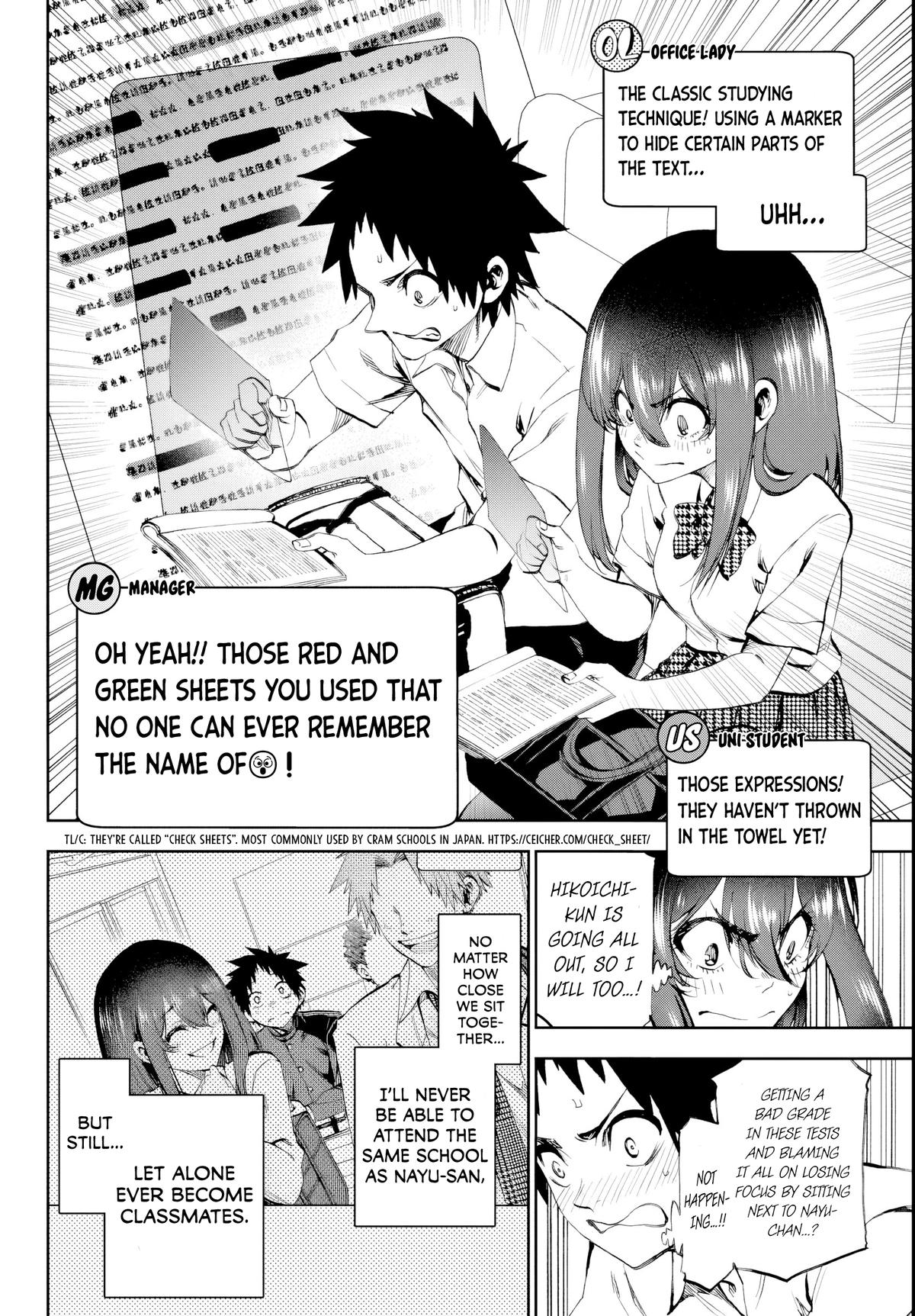 Kesa mo Yuraretemasu Chap 17 - Next Chap 18