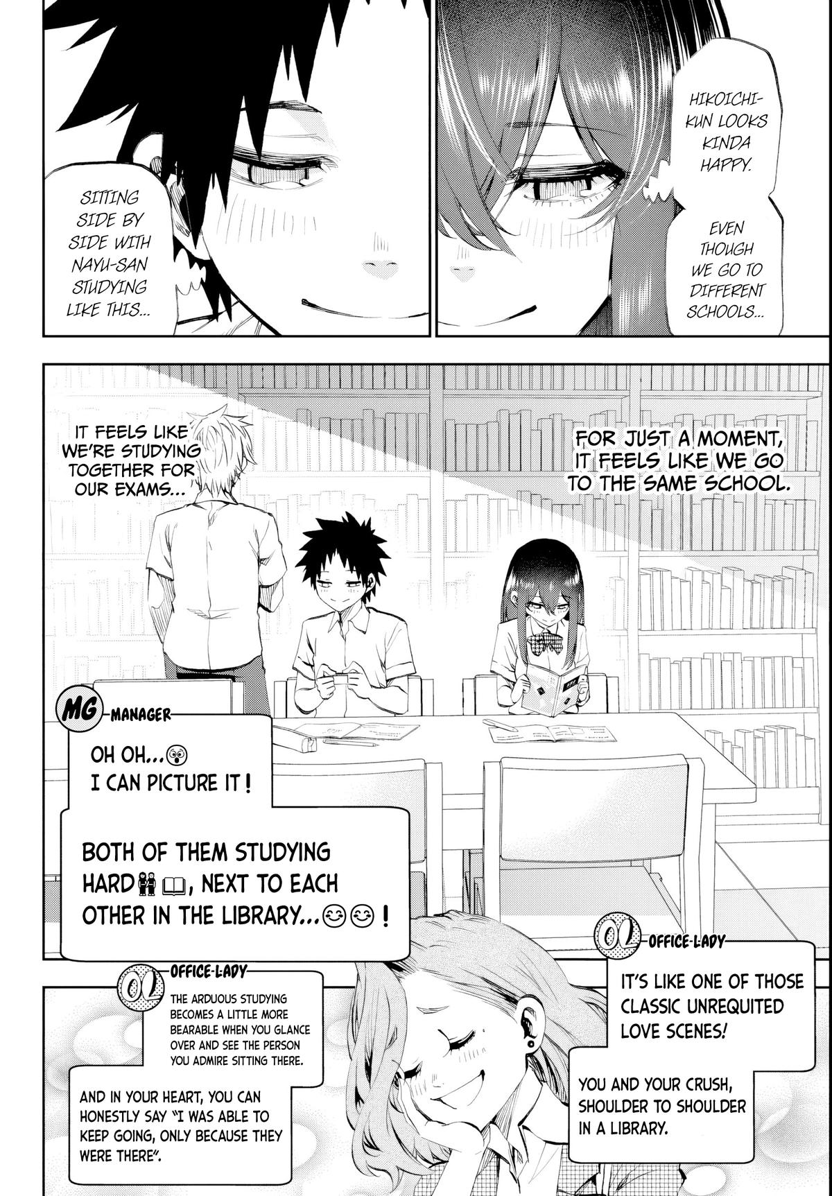 Kesa mo Yuraretemasu Chap 17 - Next Chap 18