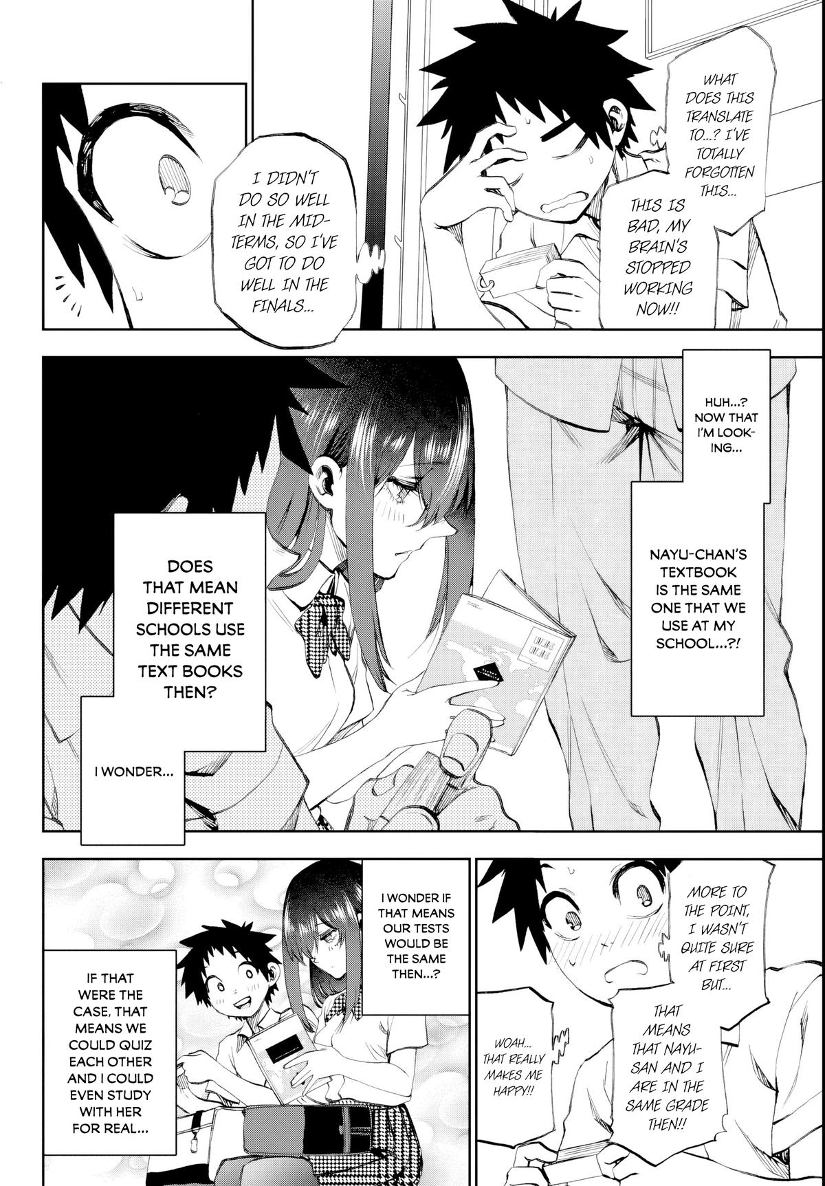 Kesa mo Yuraretemasu Chap 17 - Next Chap 18