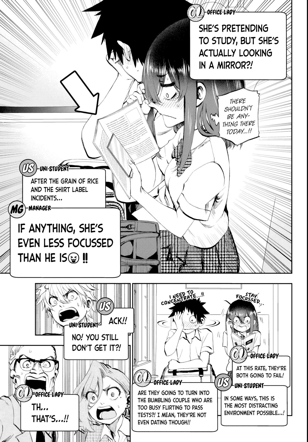 Kesa mo Yuraretemasu Chap 17 - Next Chap 18