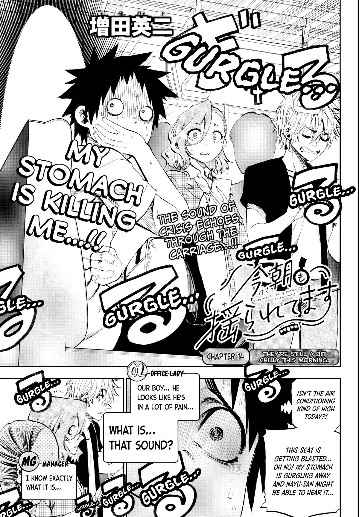 Kesa mo Yuraretemasu Chap 14 - Next Chap 15