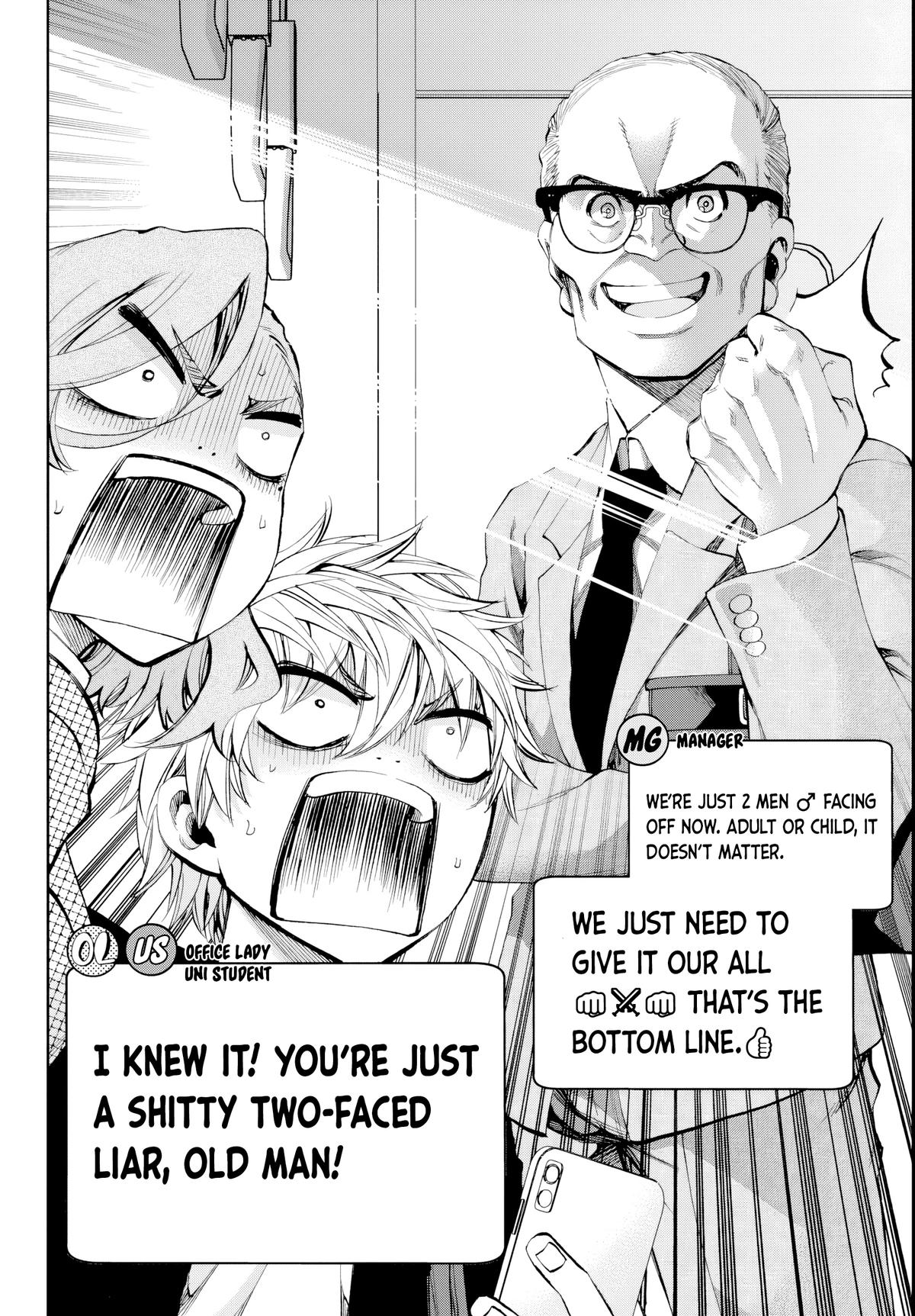 Kesa mo Yuraretemasu Chap 14 - Next Chap 15