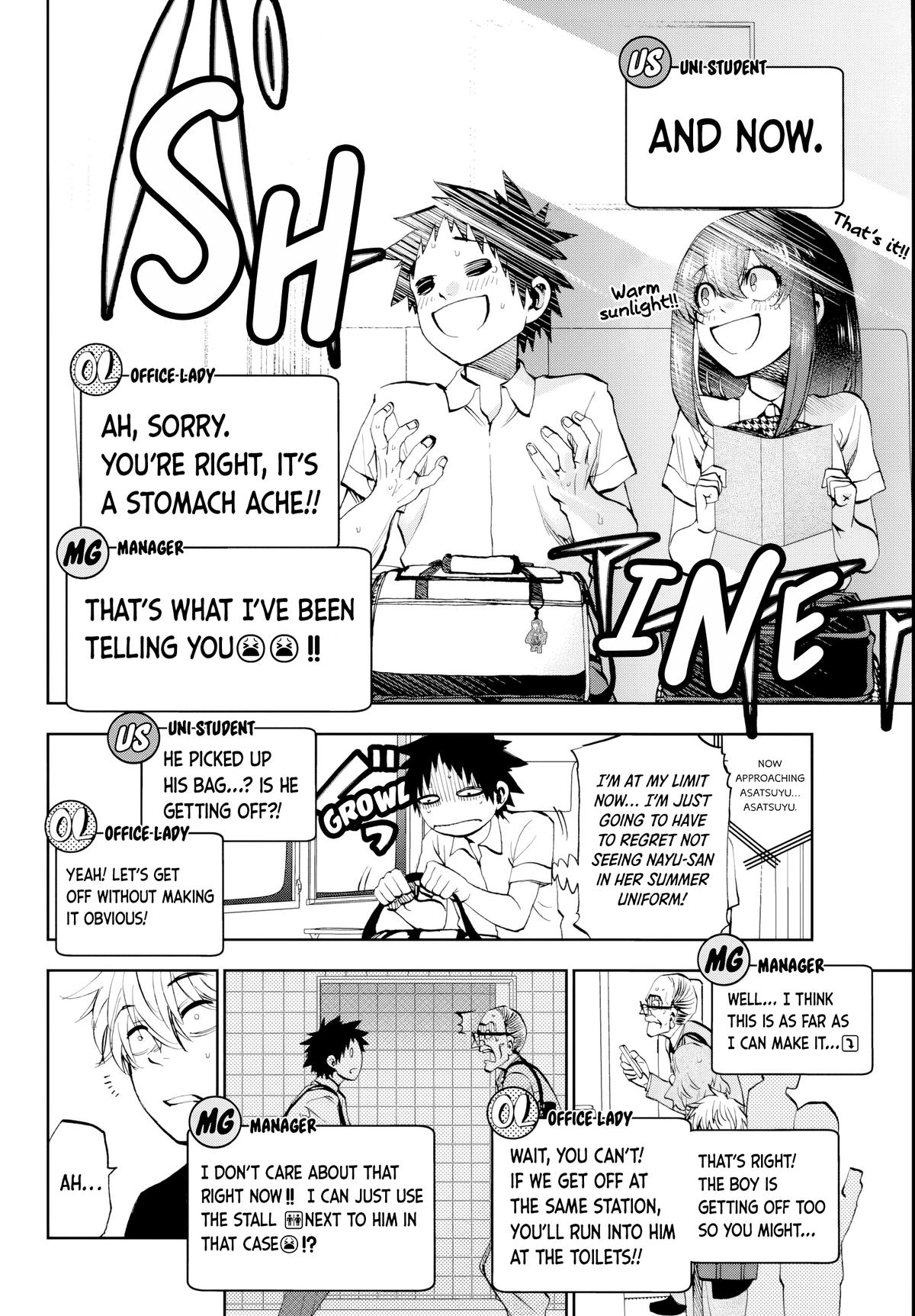Kesa mo Yuraretemasu Chap 14 - Next Chap 15