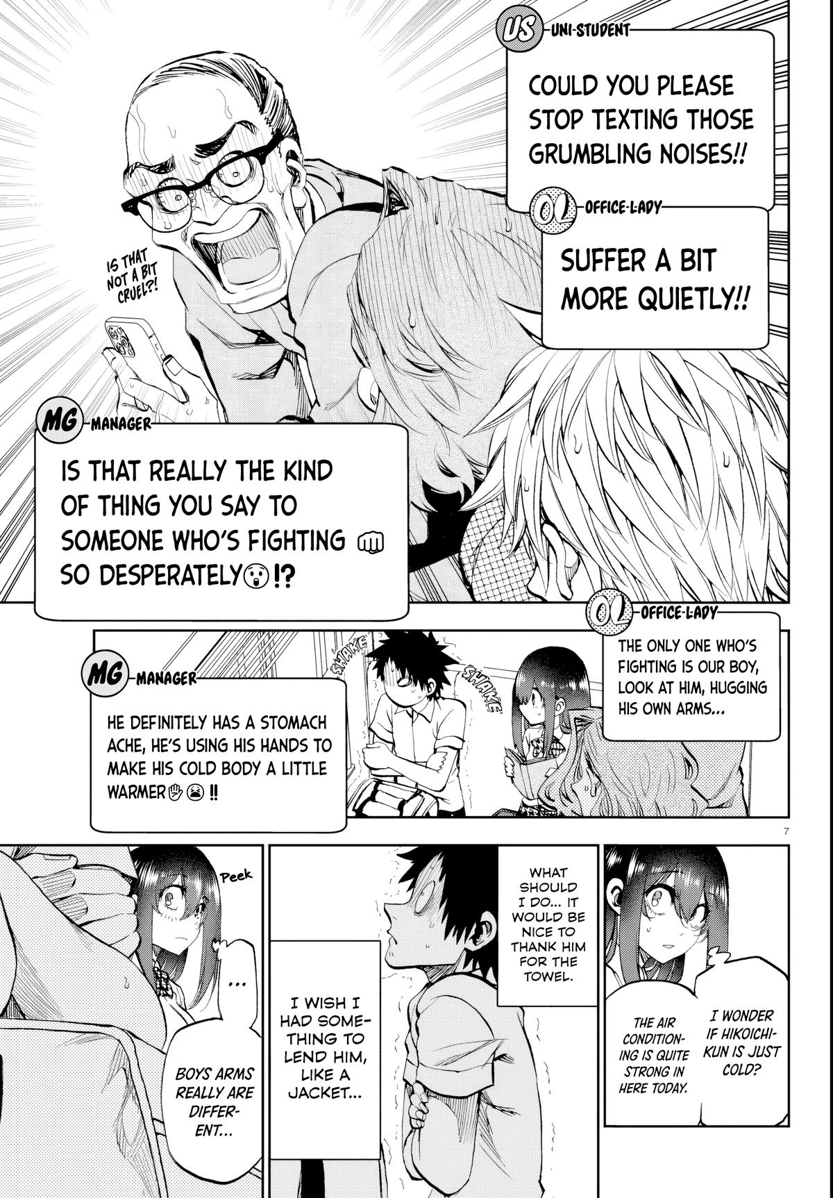 Kesa mo Yuraretemasu Chap 14 - Next Chap 15