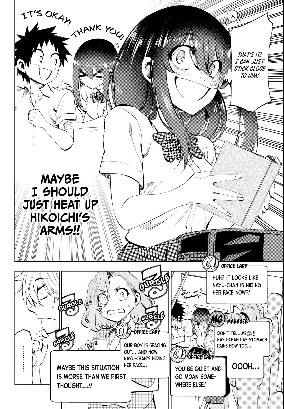 Kesa mo Yuraretemasu Chap 14 - Next Chap 15