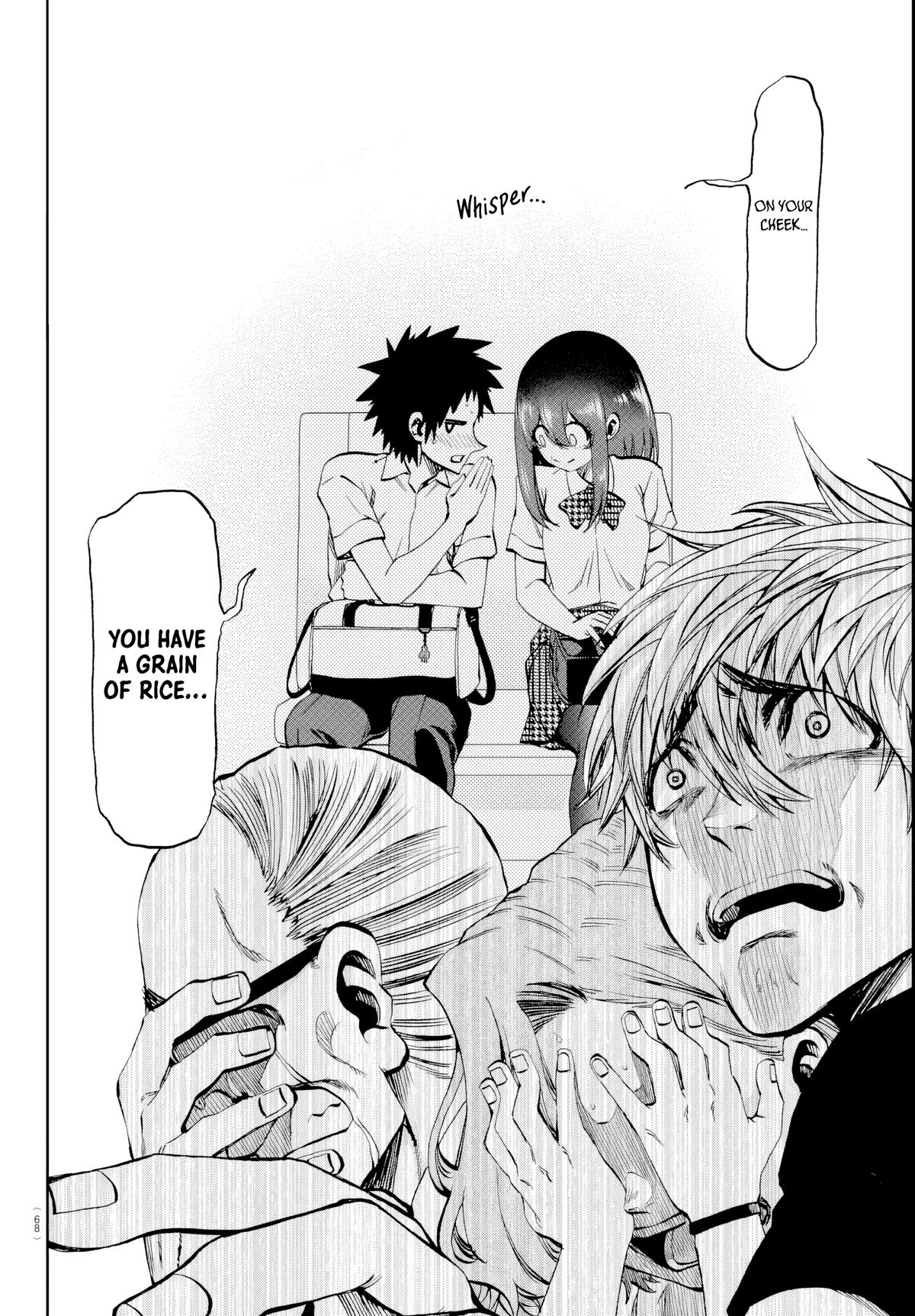 Kesa mo Yuraretemasu Chap 15 - Next Chap 16