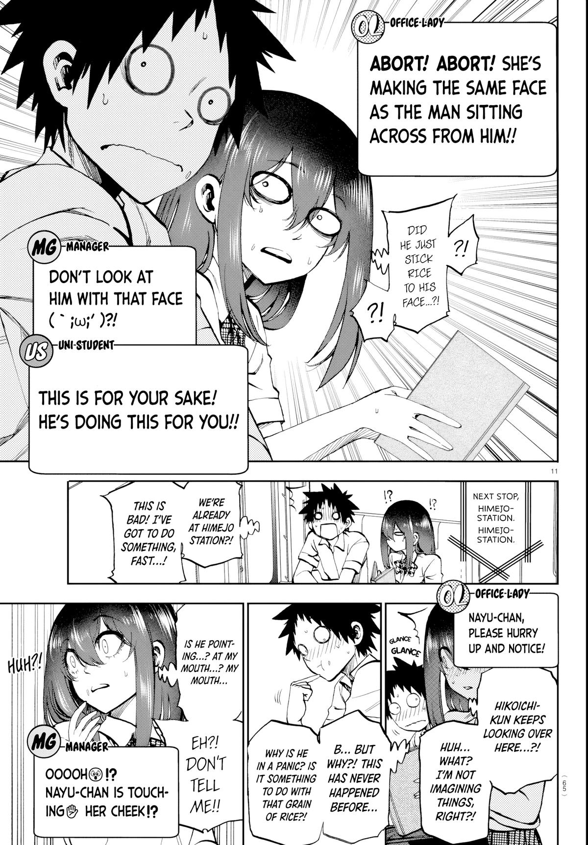 Kesa mo Yuraretemasu Chap 15 - Next Chap 16