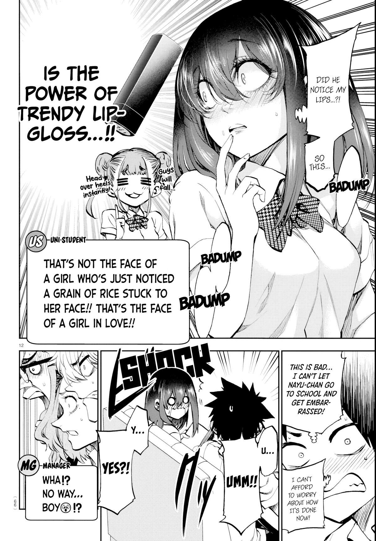 Kesa mo Yuraretemasu Chap 15 - Next Chap 16