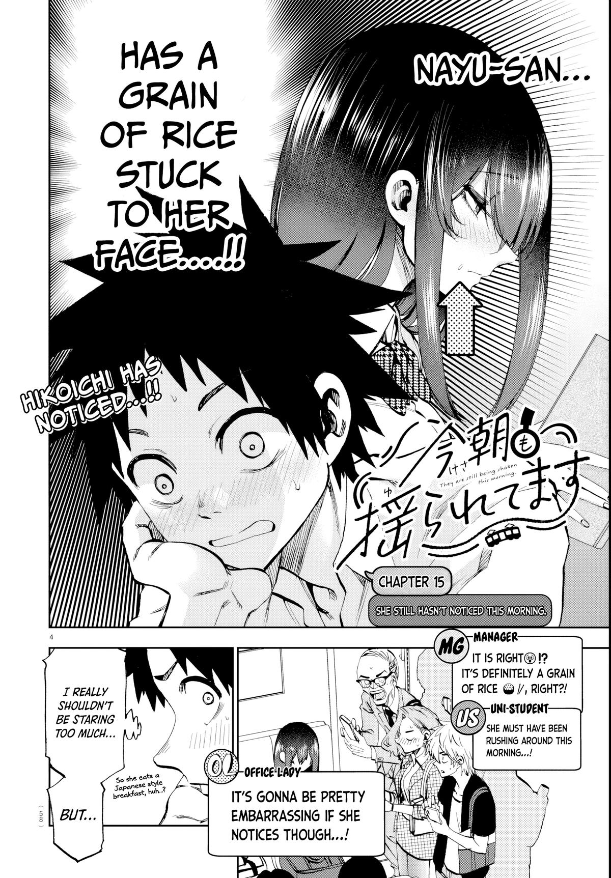 Kesa mo Yuraretemasu Chap 15 - Next Chap 16