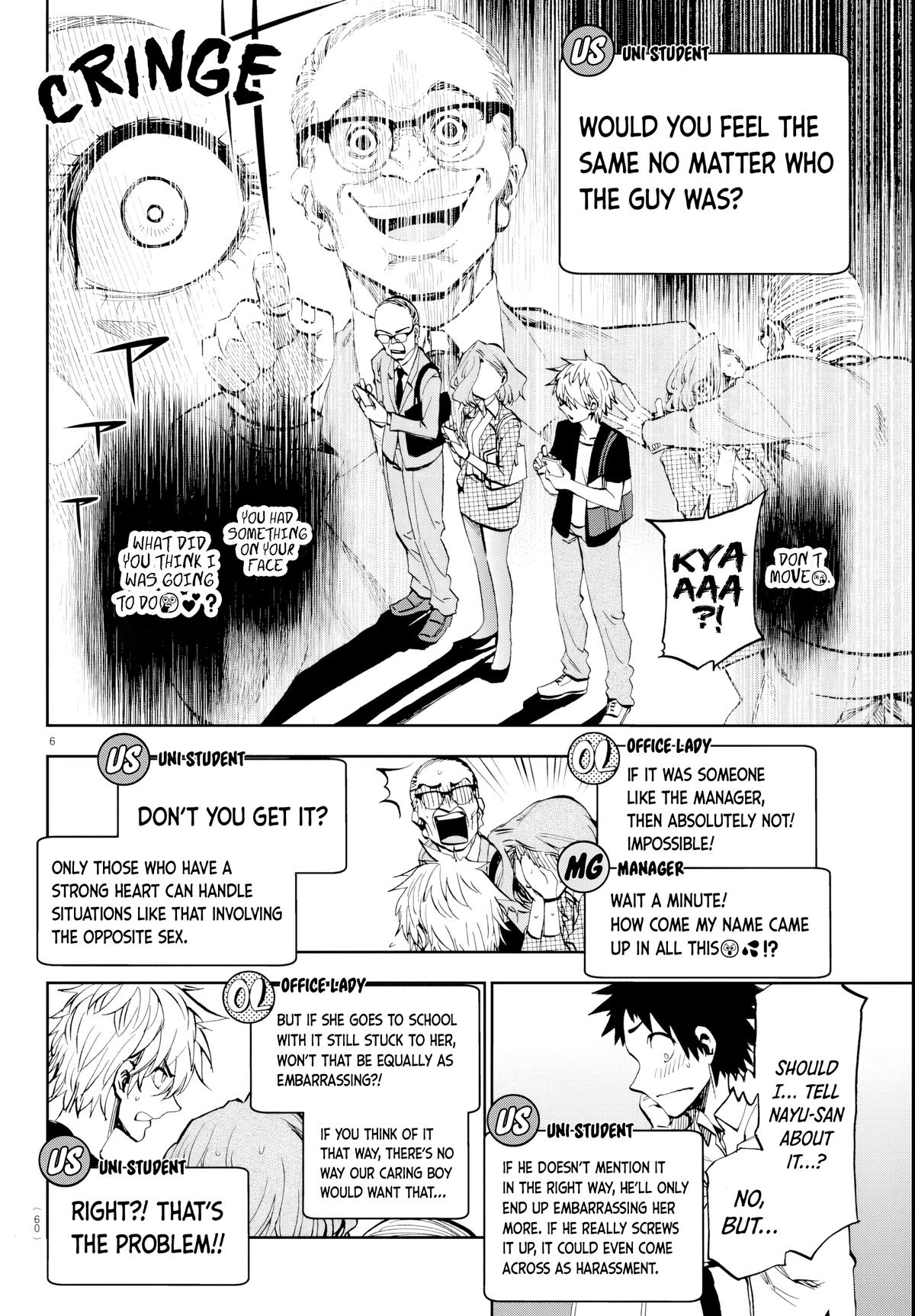 Kesa mo Yuraretemasu Chap 15 - Next Chap 16