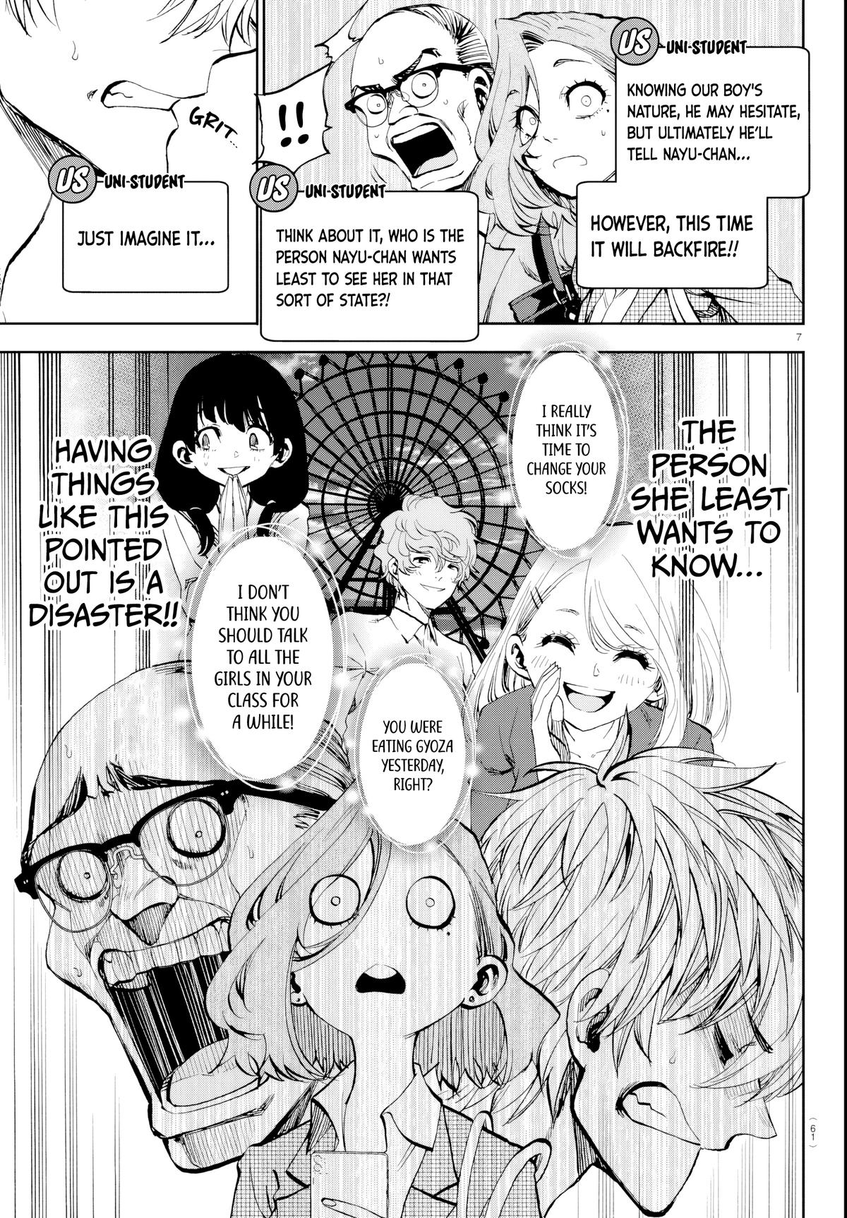 Kesa mo Yuraretemasu Chap 15 - Next Chap 16