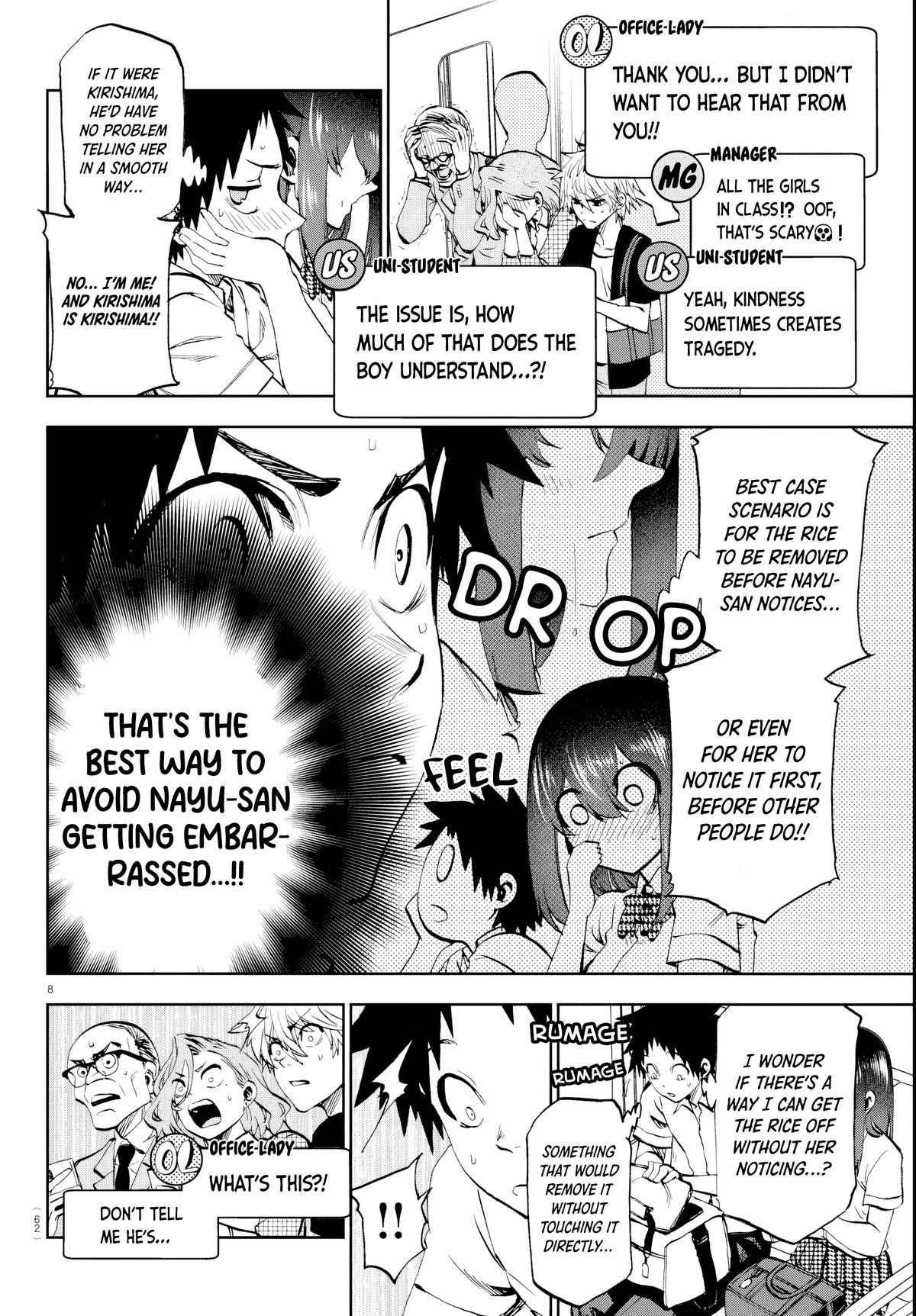 Kesa mo Yuraretemasu Chap 15 - Next Chap 16