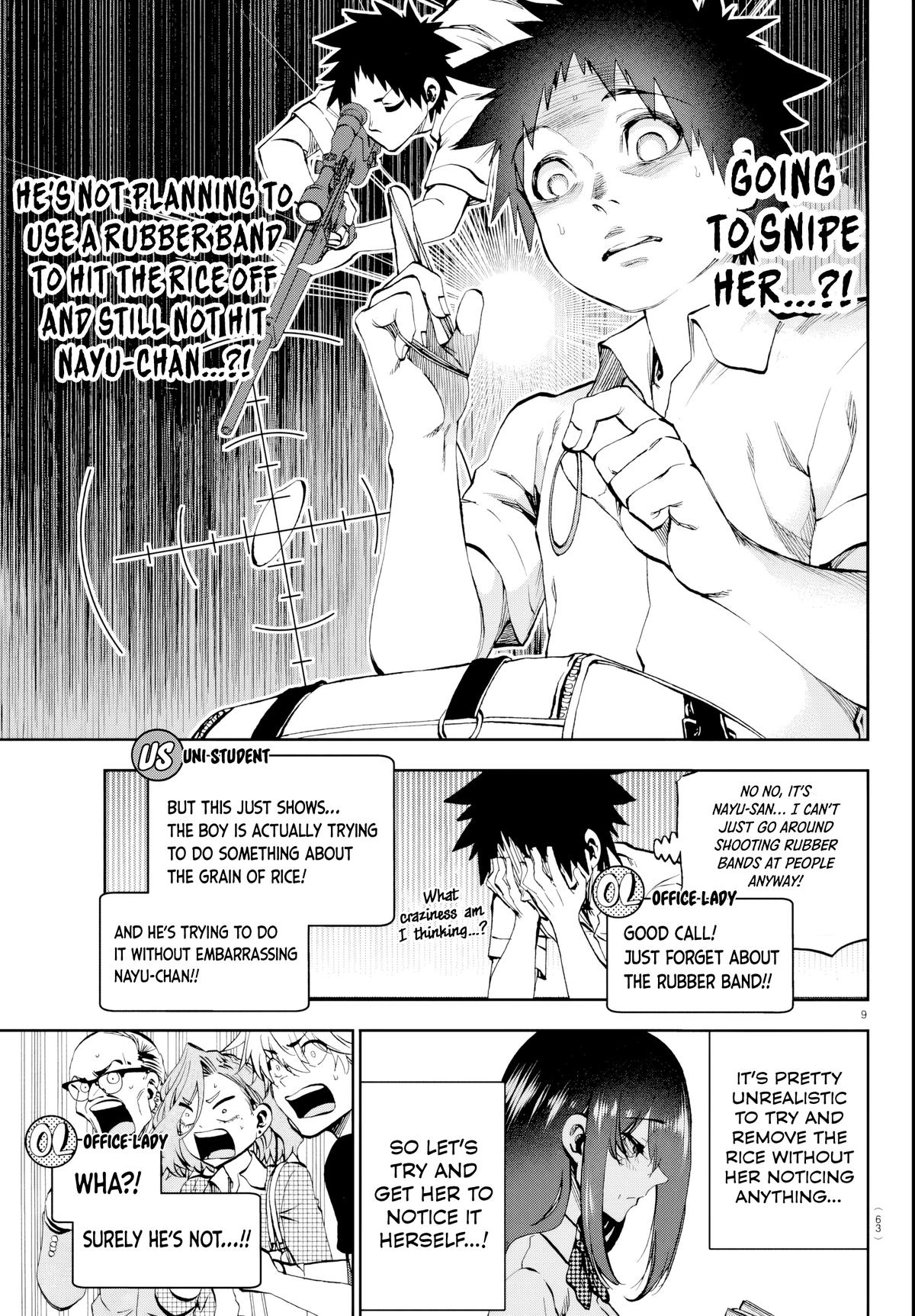 Kesa mo Yuraretemasu Chap 15 - Next Chap 16