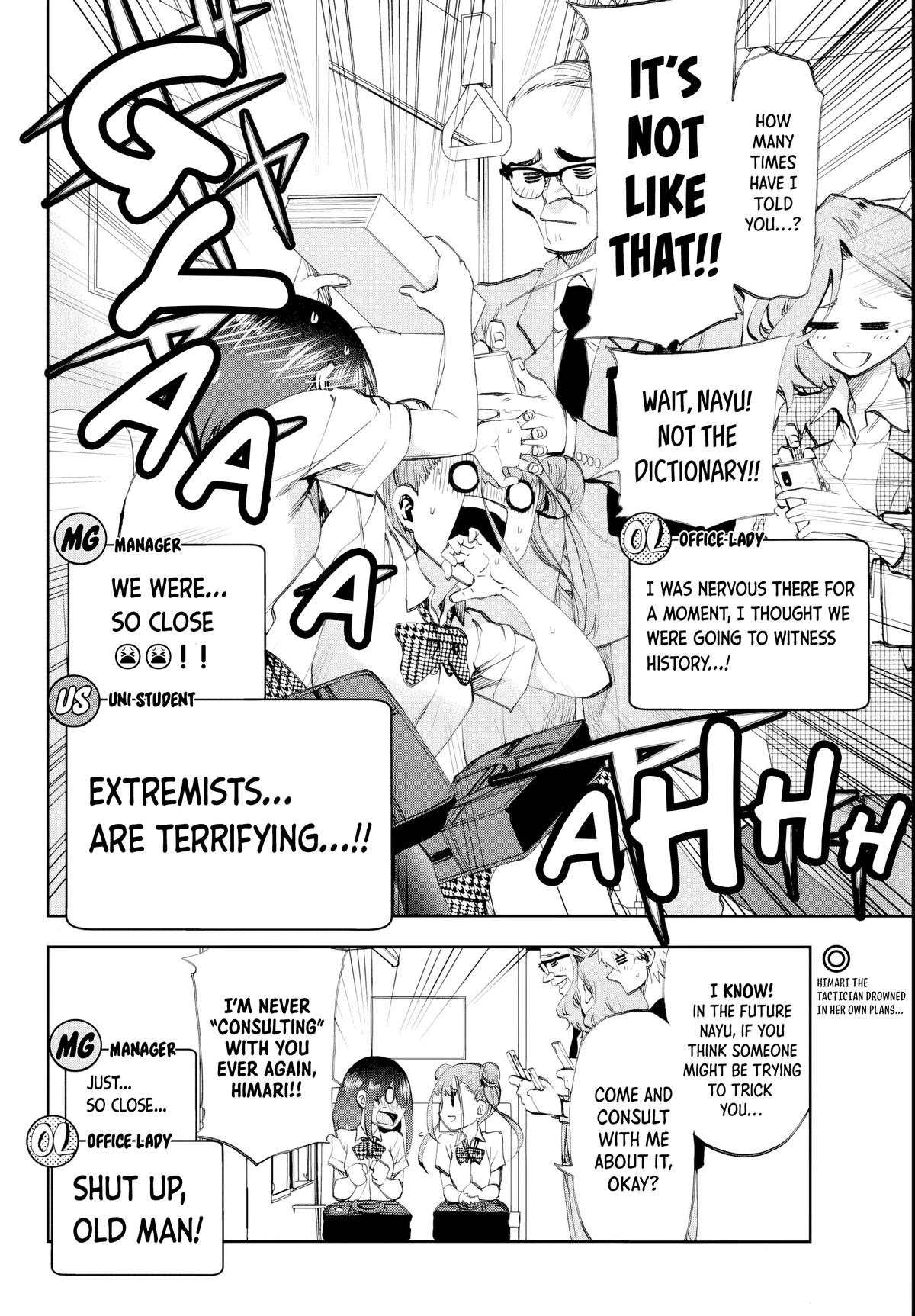 Kesa mo Yuraretemasu Chap 16 - Next Chap 17