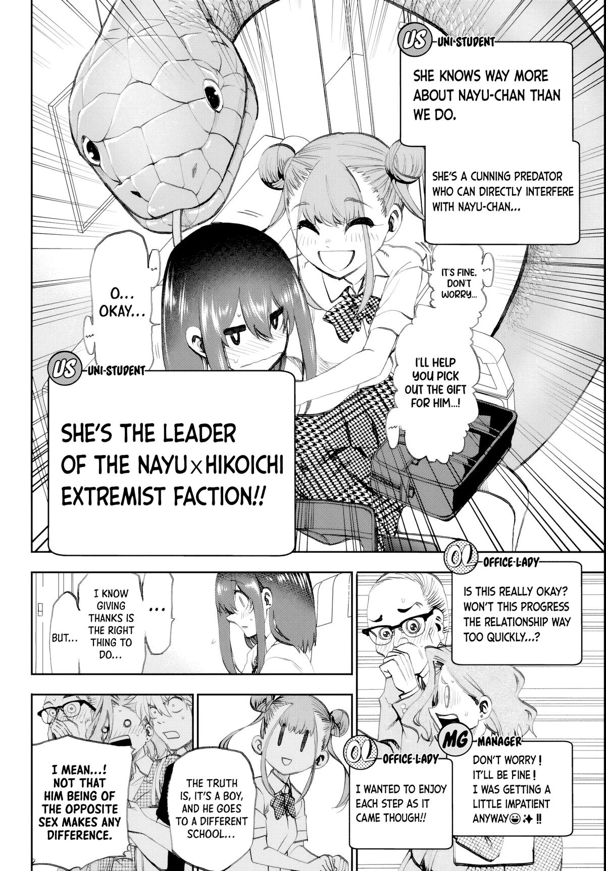 Kesa mo Yuraretemasu Chap 16 - Next Chap 17