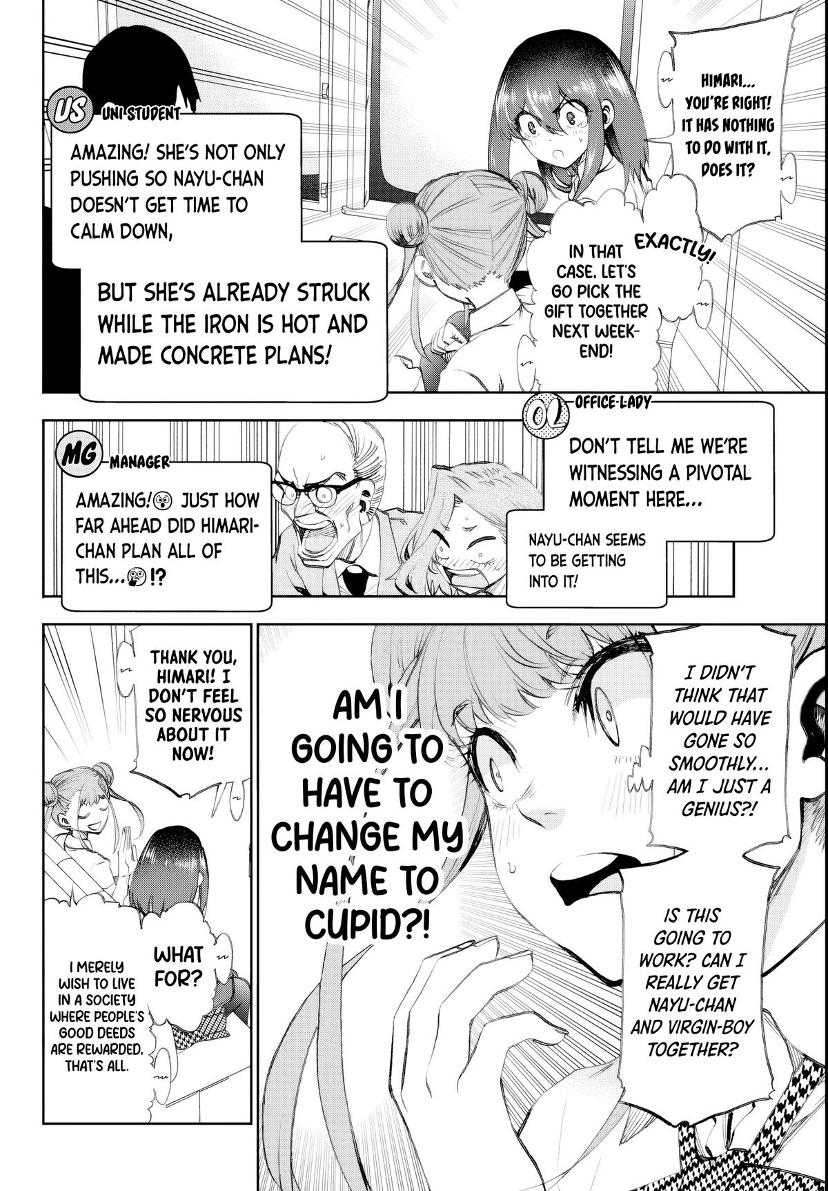 Kesa mo Yuraretemasu Chap 16 - Next Chap 17
