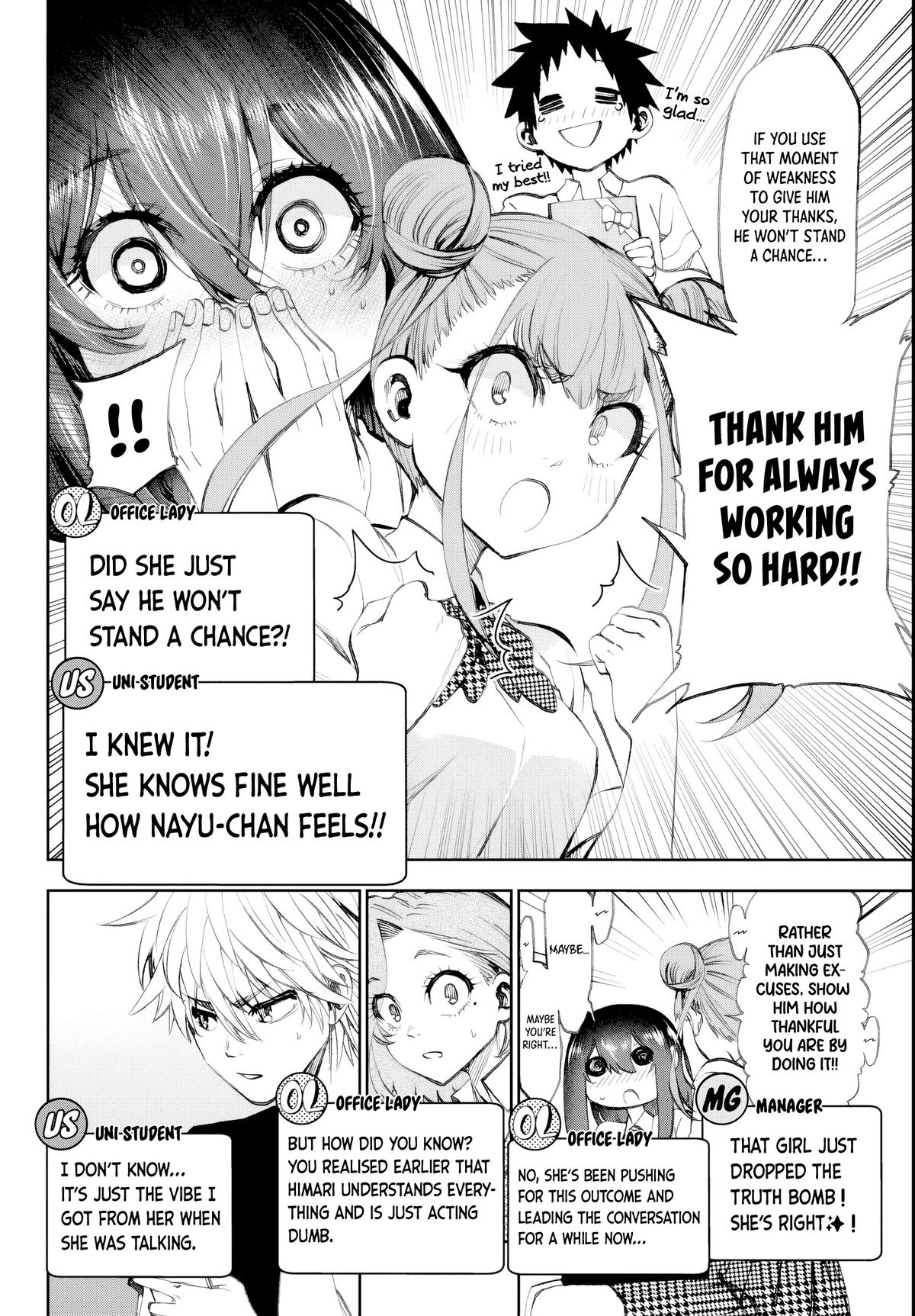 Kesa mo Yuraretemasu Chap 16 - Next Chap 17