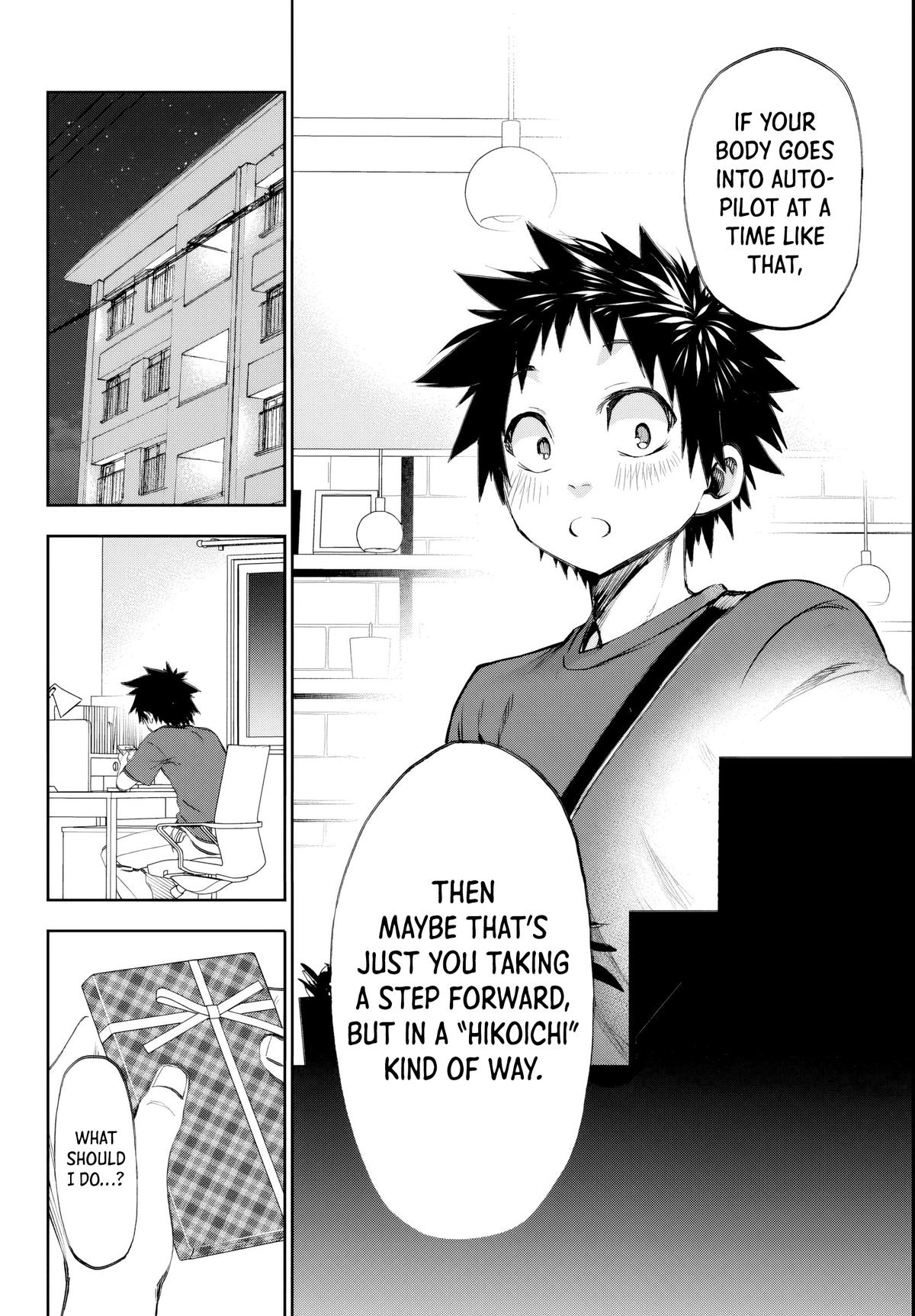 Kesa mo Yuraretemasu Chap 19 - Next Chap 20