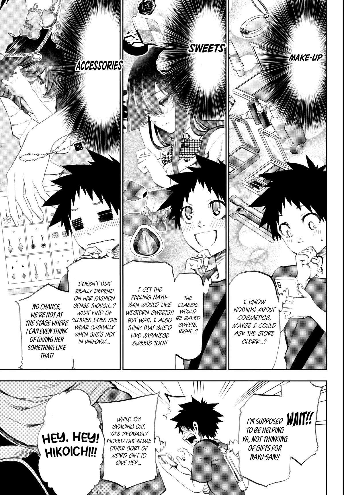 Kesa mo Yuraretemasu Chap 19 - Next Chap 20