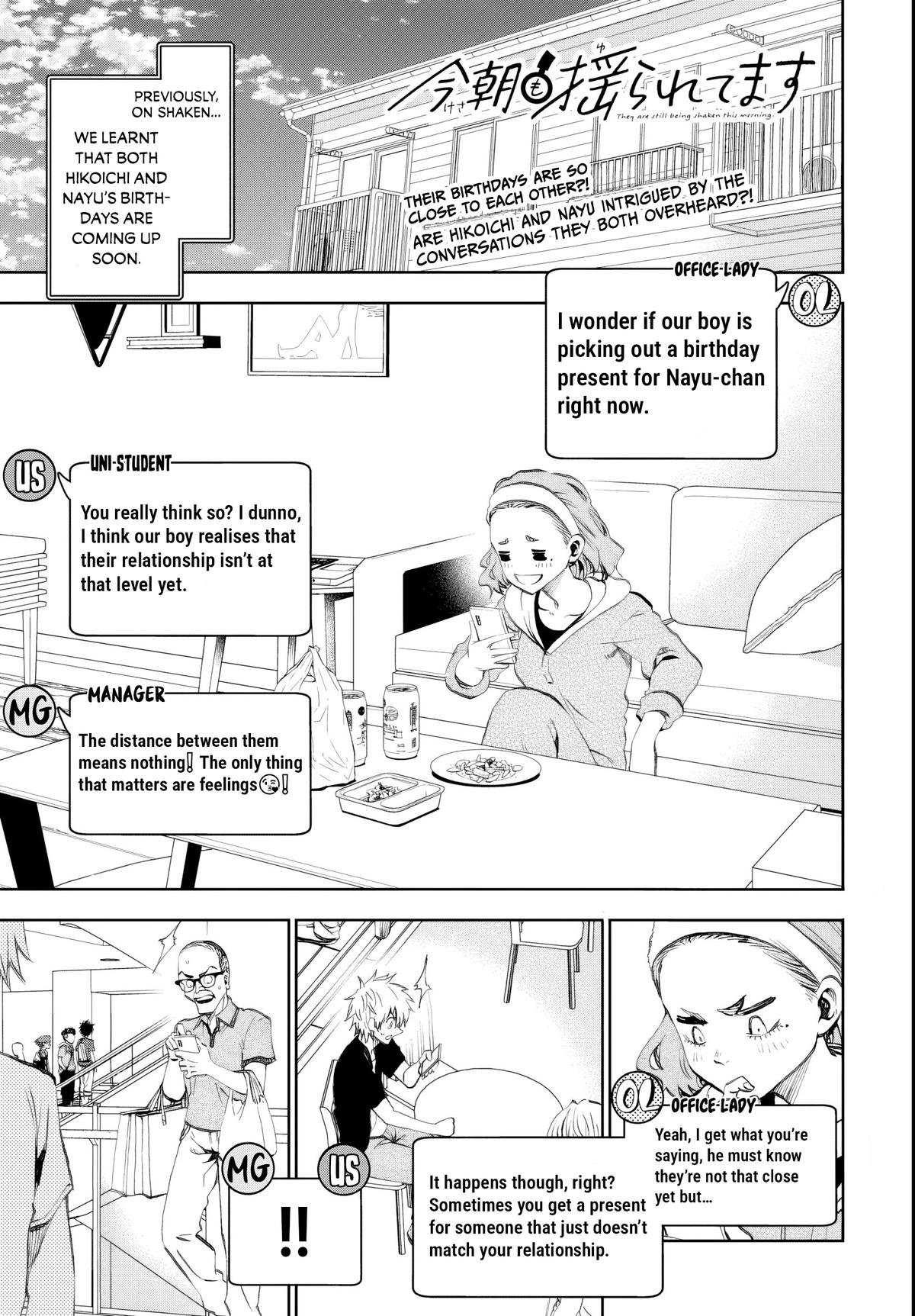 Kesa mo Yuraretemasu Chap 19 - Next Chap 20