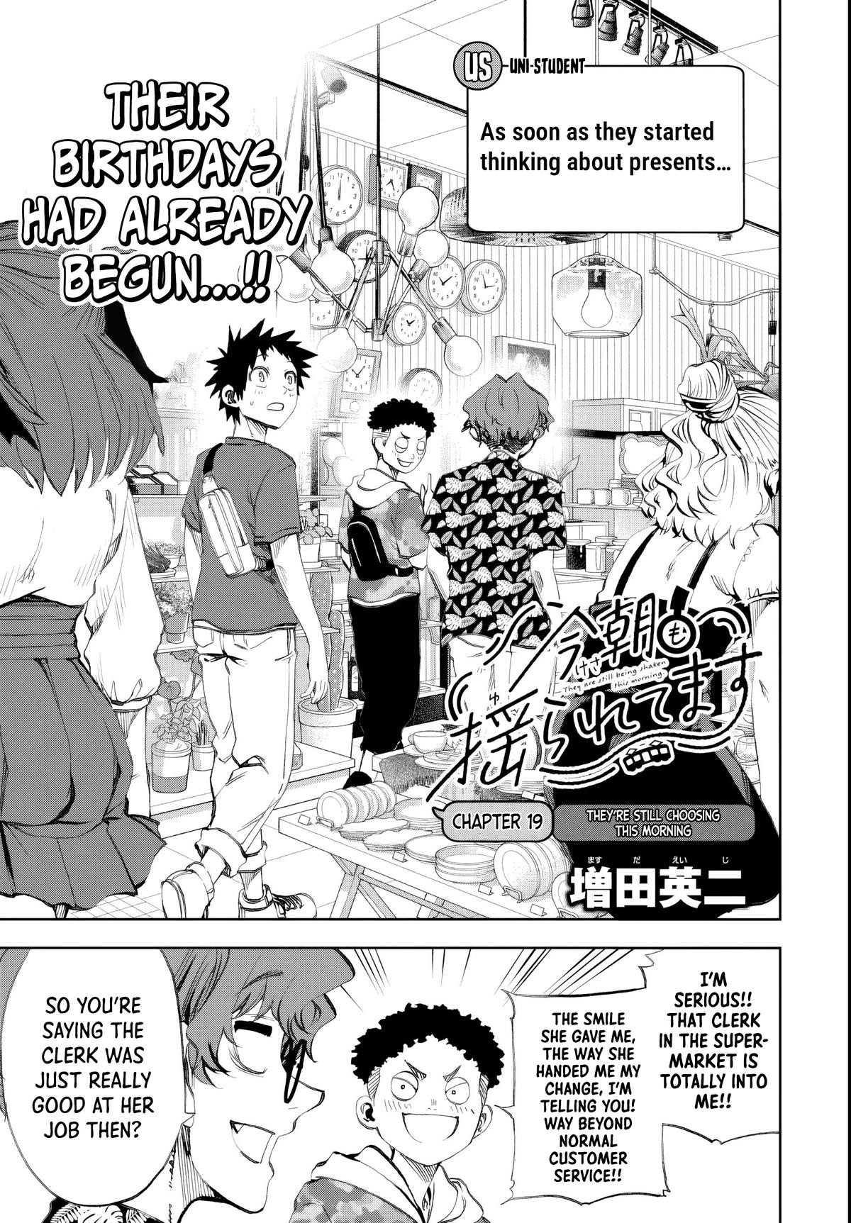 Kesa mo Yuraretemasu Chap 19 - Next Chap 20