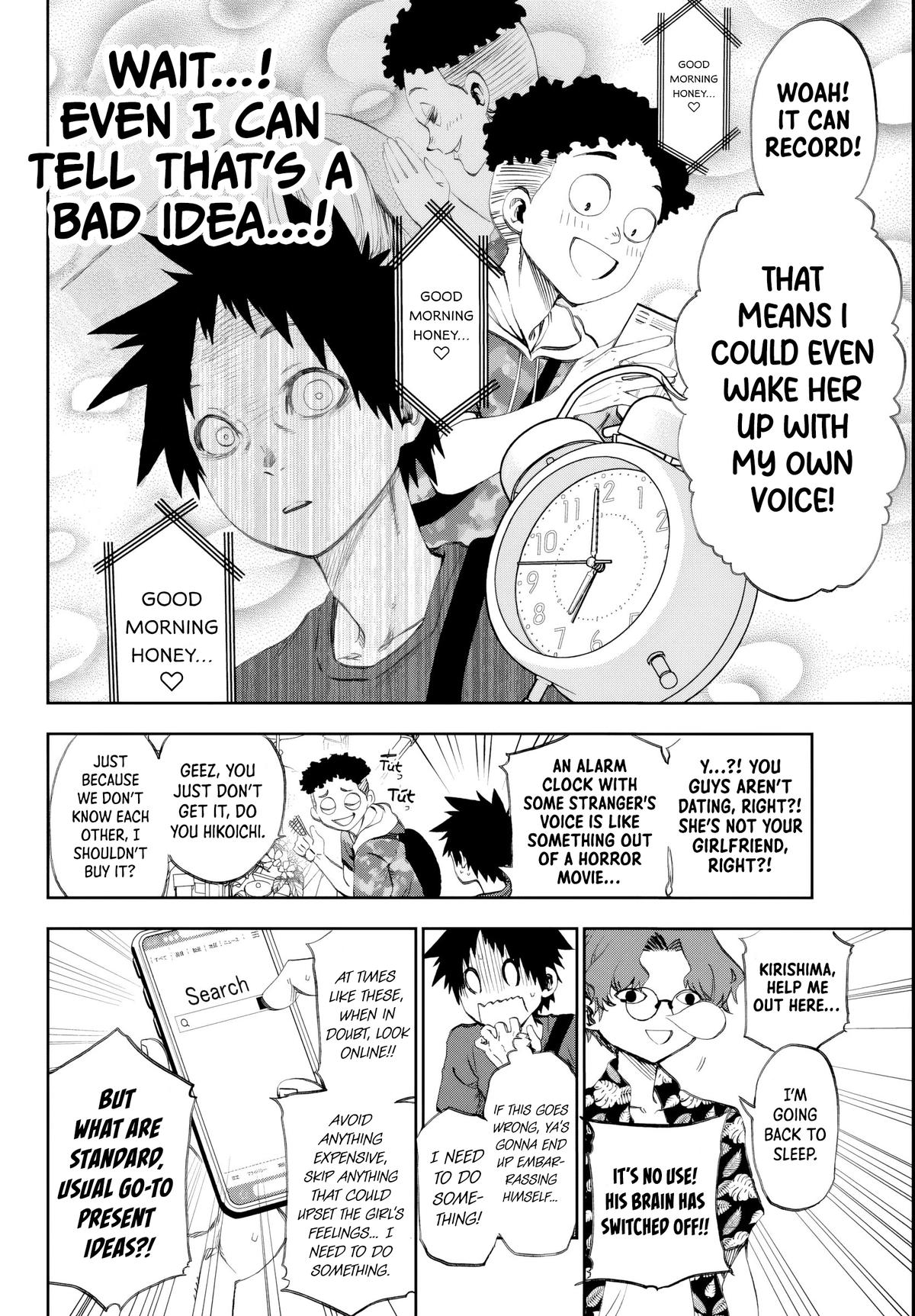 Kesa mo Yuraretemasu Chap 19 - Next Chap 20