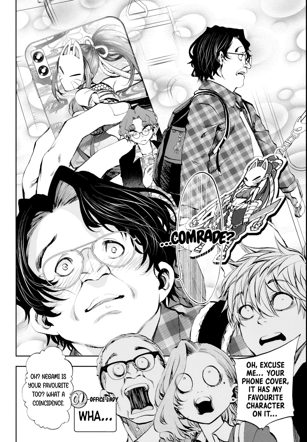 Kesa mo Yuraretemasu Chap 10 - Next Chap 11