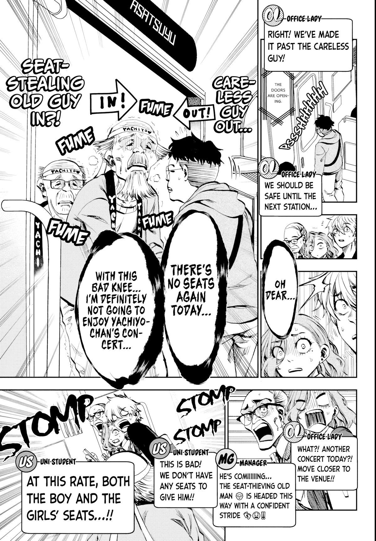 Kesa mo Yuraretemasu Chap 10 - Next Chap 11