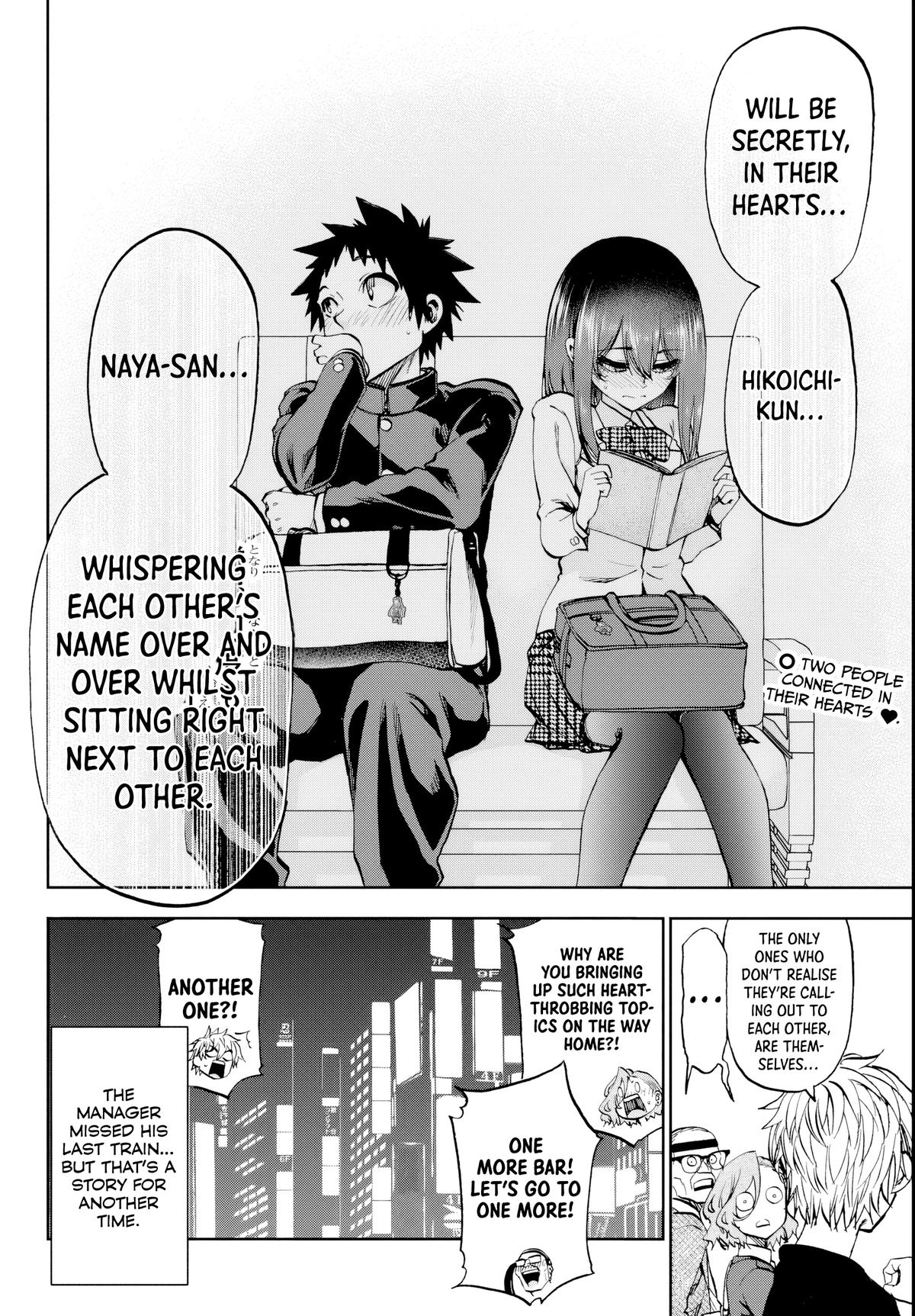 Kesa mo Yuraretemasu Chap 11 - Next Chap 12