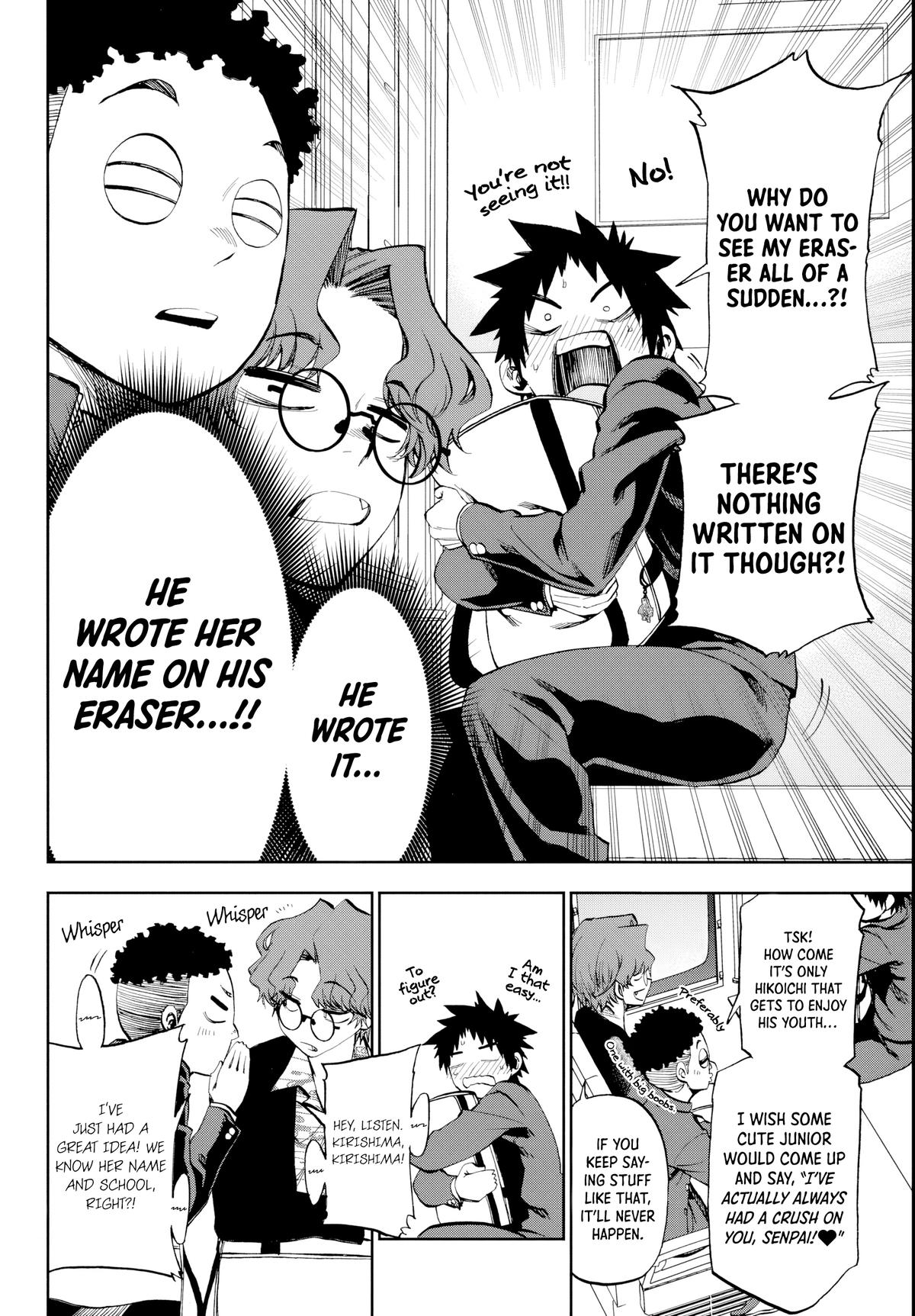 Kesa mo Yuraretemasu Chap 11 - Next Chap 12