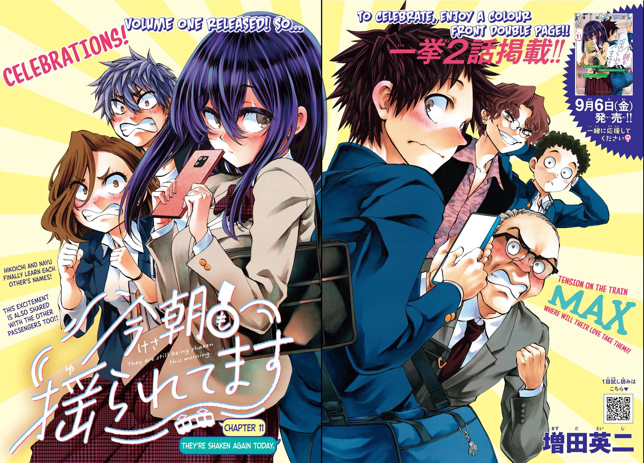 Kesa mo Yuraretemasu Chap 11 - Next Chap 12