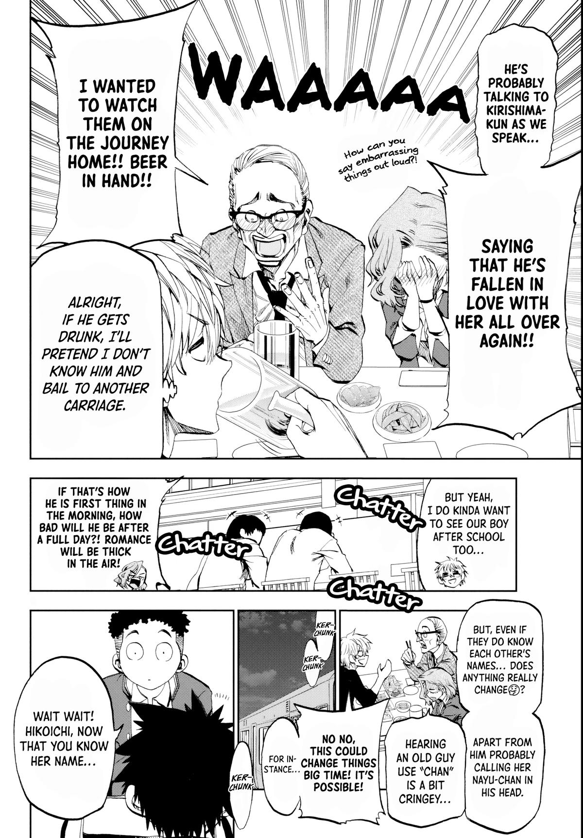 Kesa mo Yuraretemasu Chap 11 - Next Chap 12
