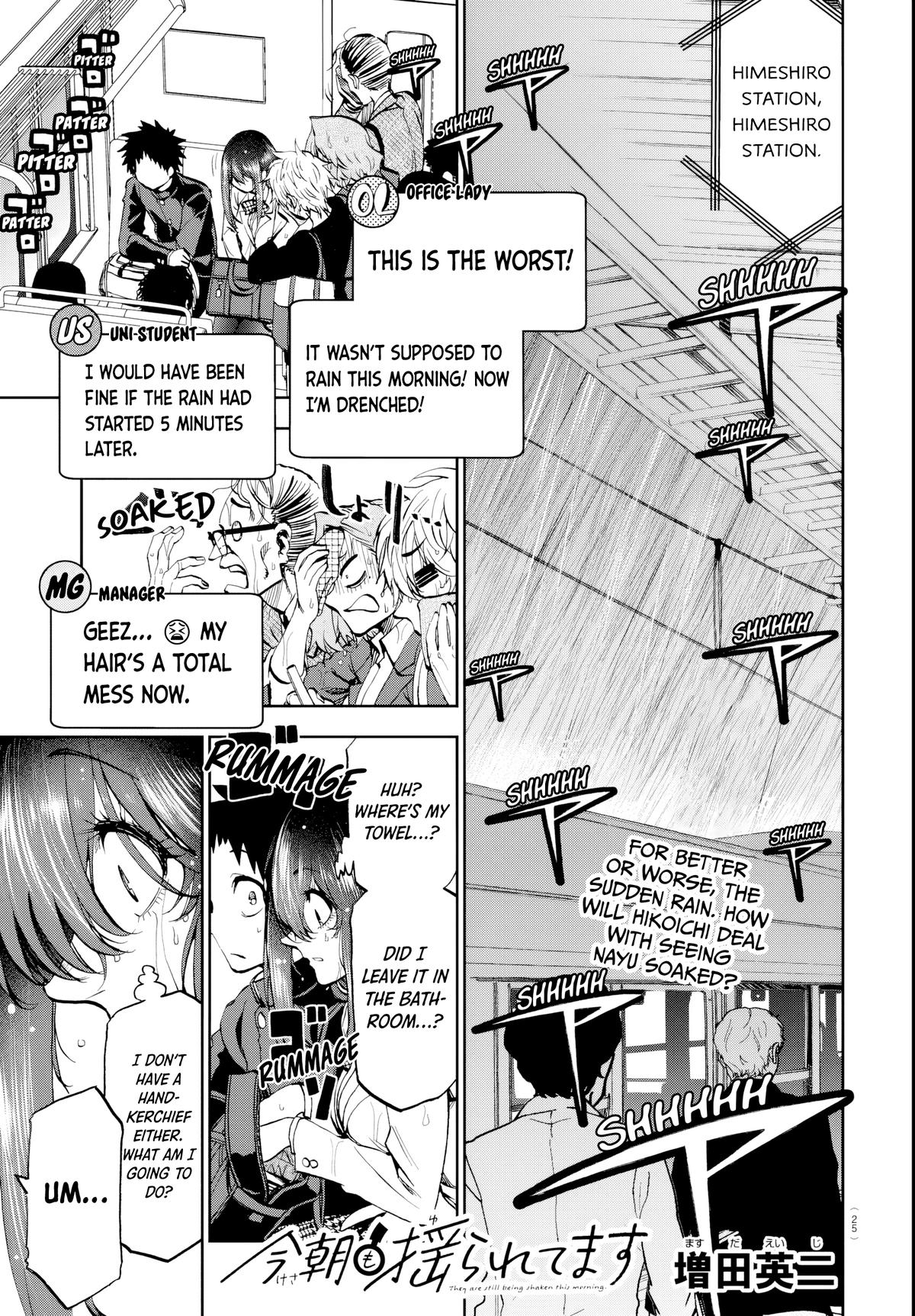 Kesa mo Yuraretemasu Chap 12 - Next Chap 13