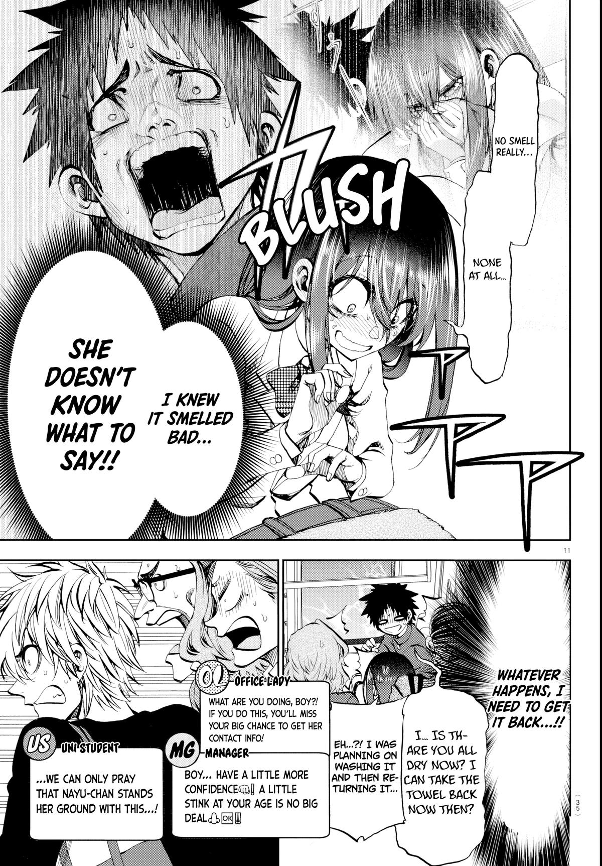 Kesa mo Yuraretemasu Chap 12 - Next Chap 13