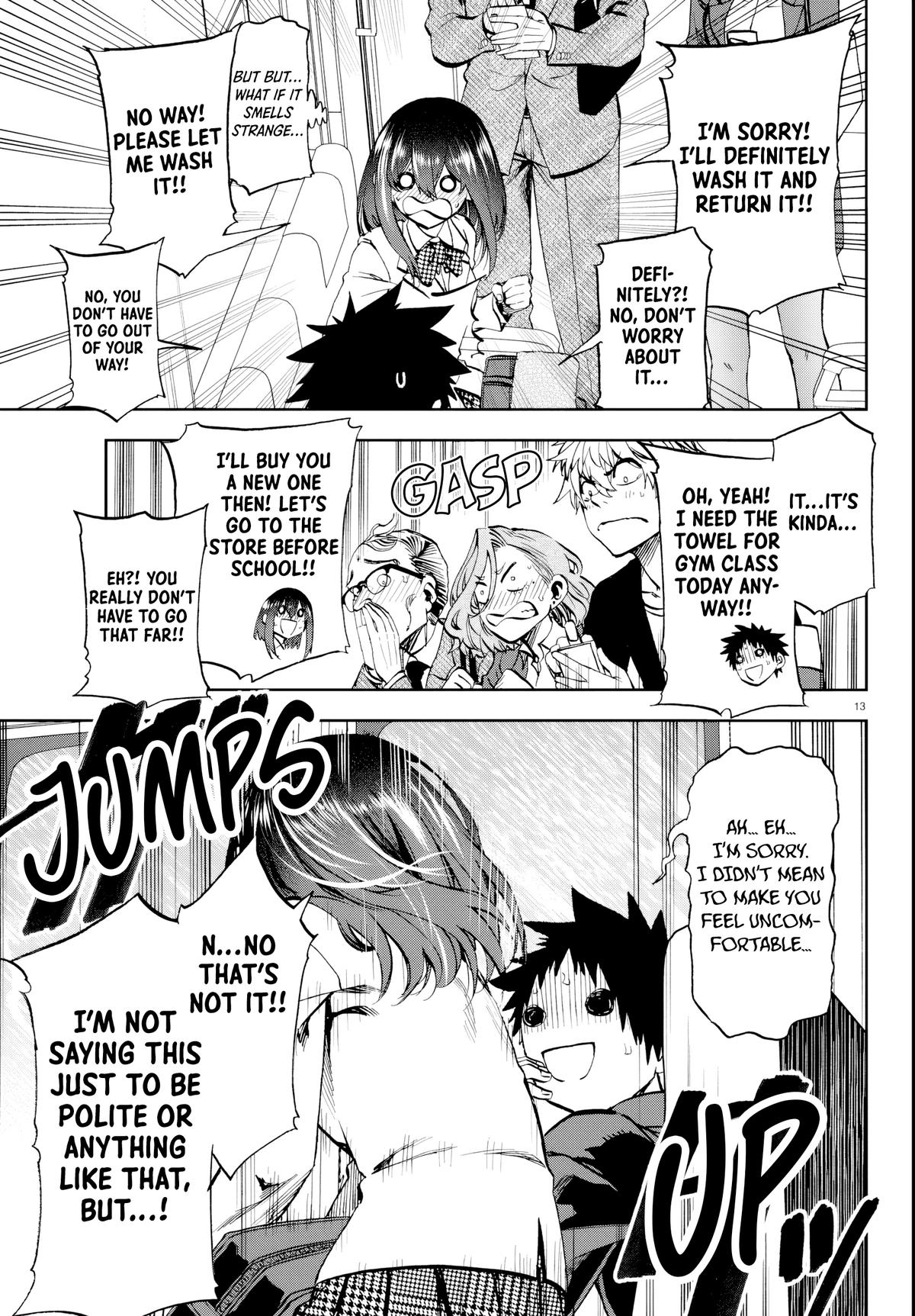 Kesa mo Yuraretemasu Chap 12 - Next Chap 13