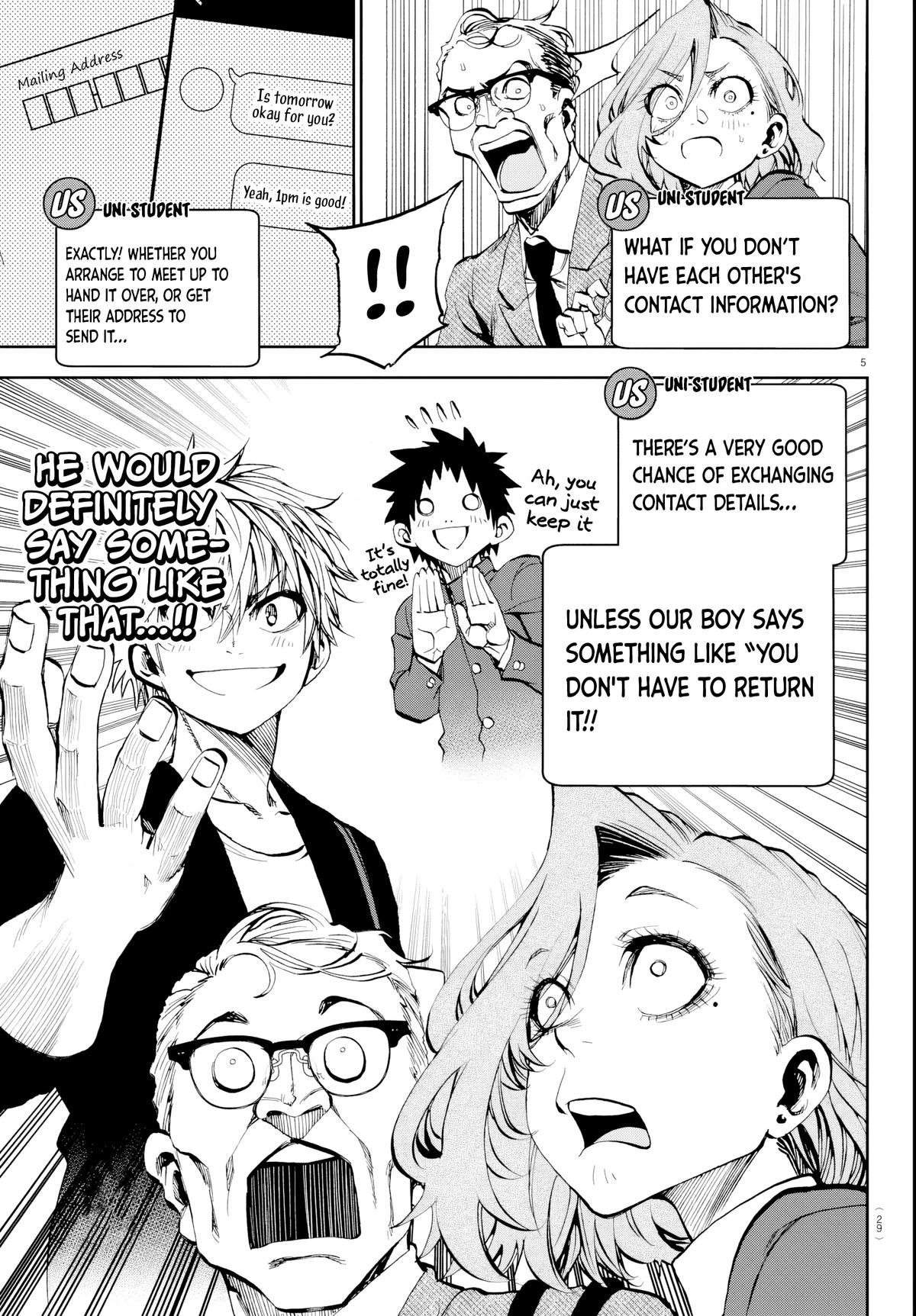 Kesa mo Yuraretemasu Chap 12 - Next Chap 13