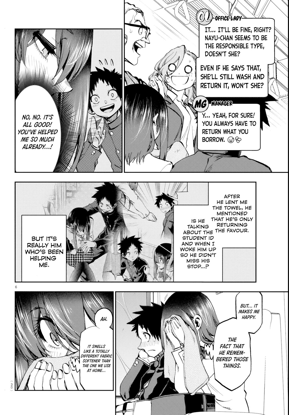 Kesa mo Yuraretemasu Chap 12 - Next Chap 13