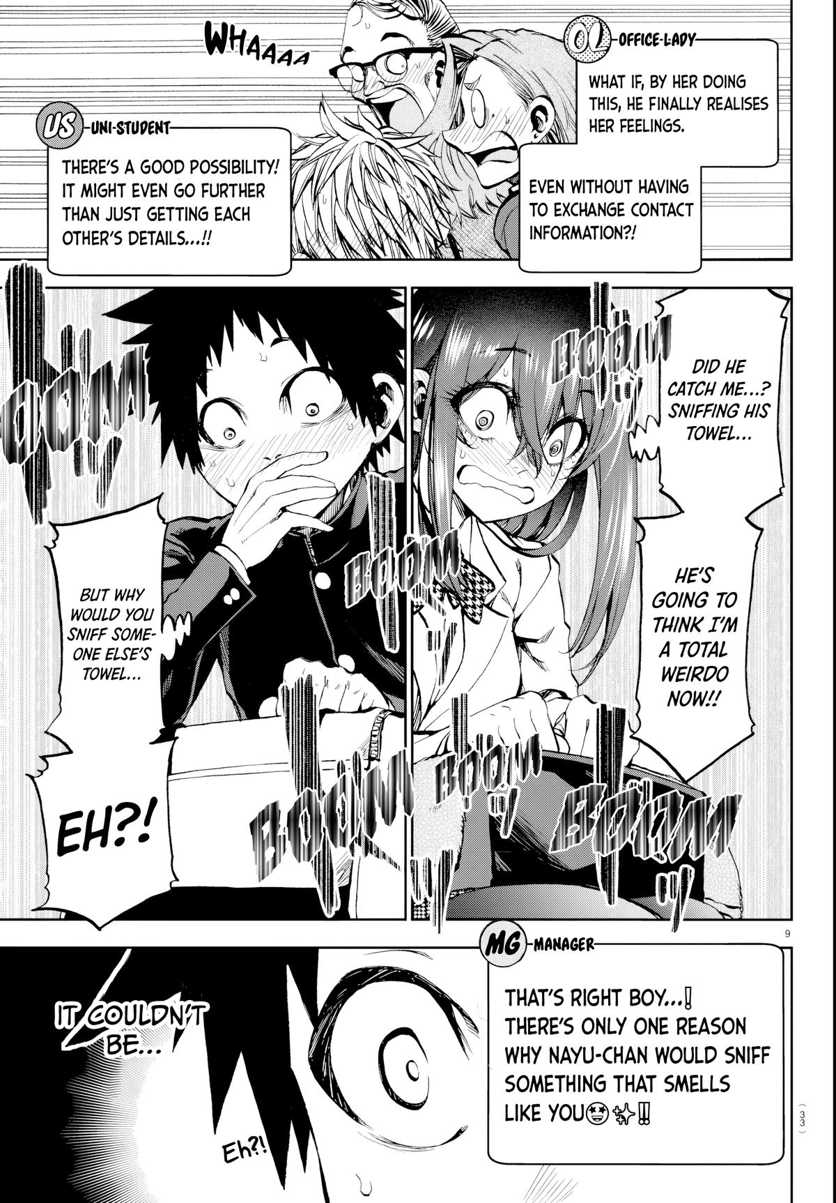 Kesa mo Yuraretemasu Chap 12 - Next Chap 13