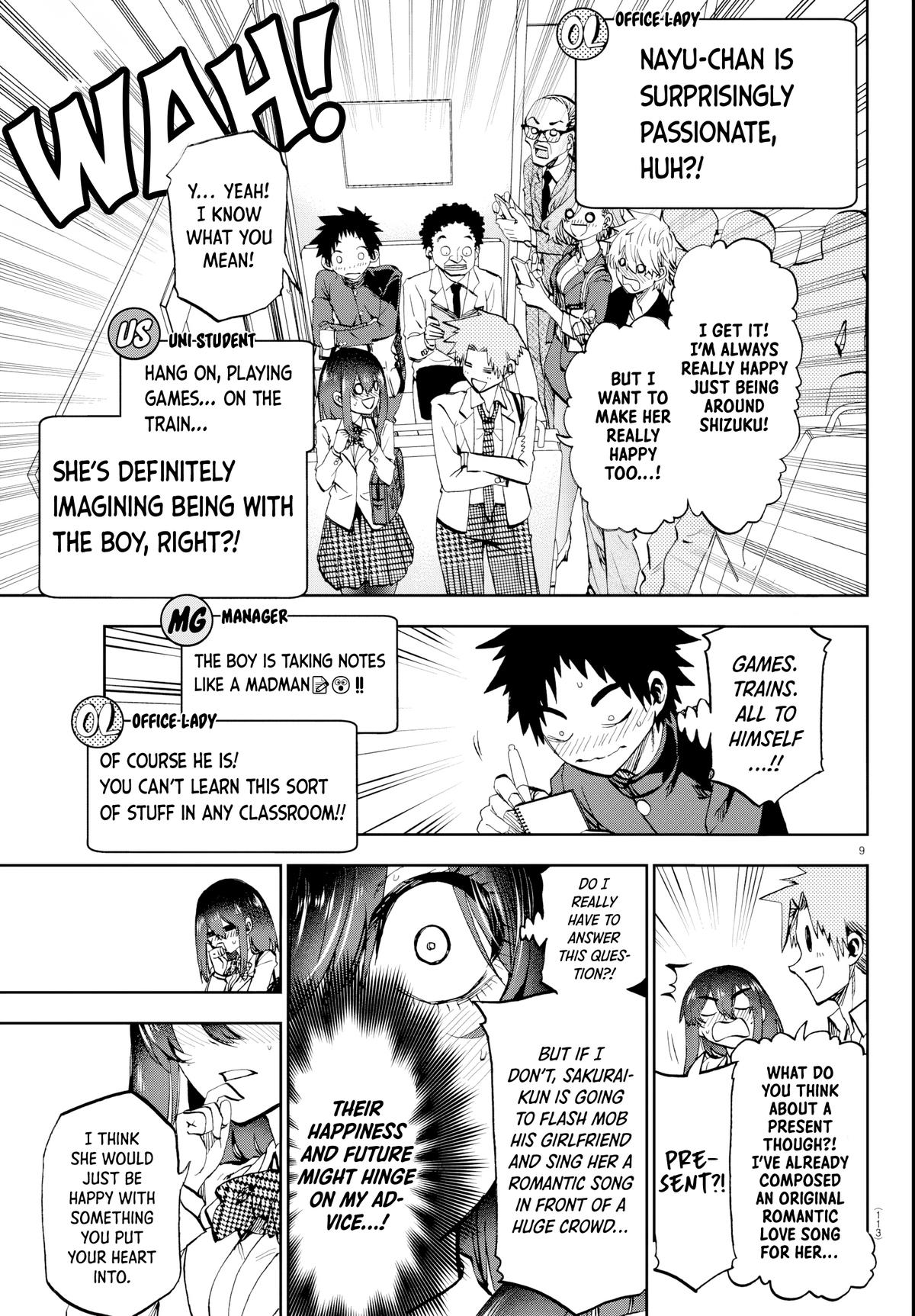 Kesa mo Yuraretemasu Chap 13 - Next Chap 14