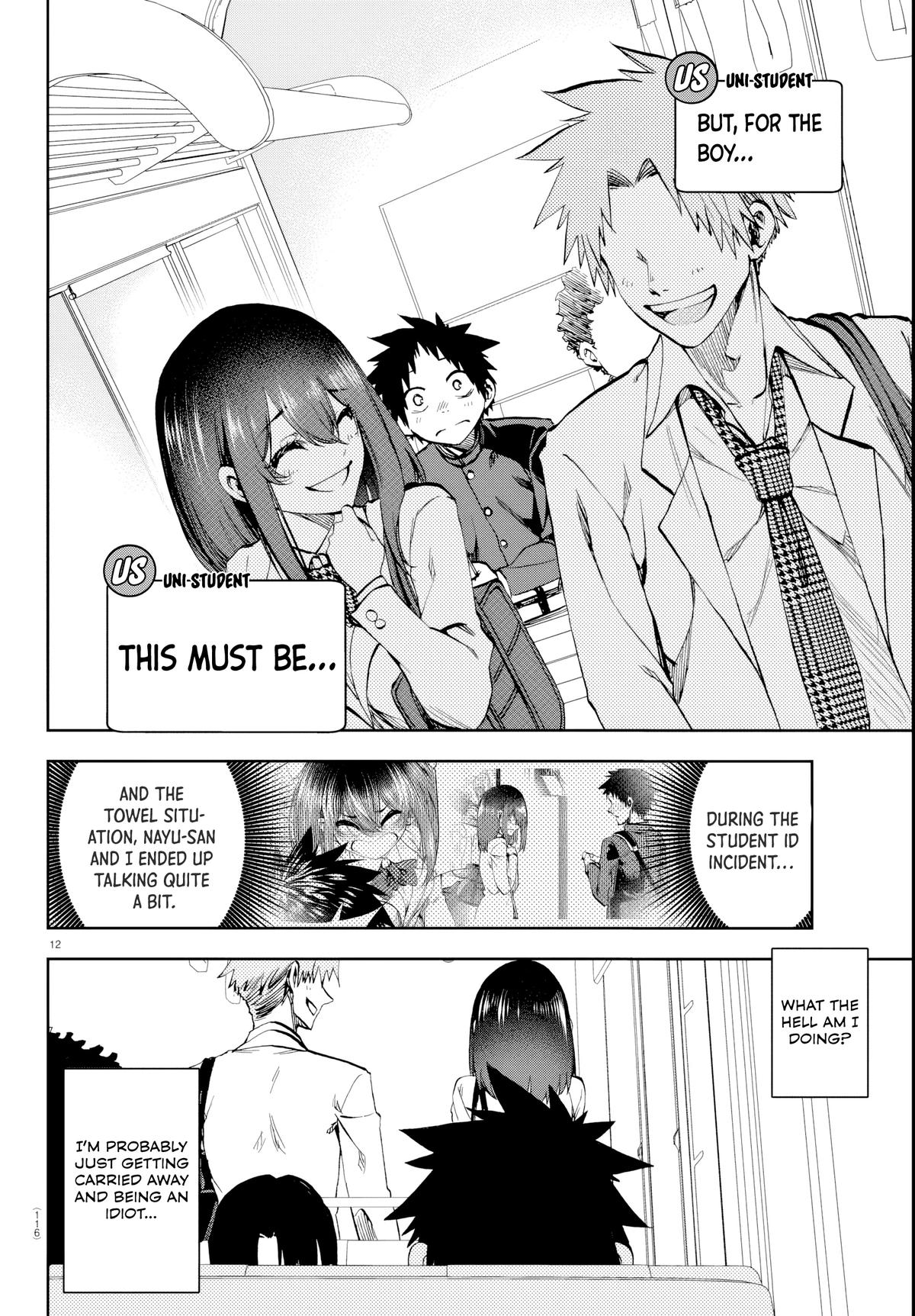 Kesa mo Yuraretemasu Chap 13 - Next Chap 14