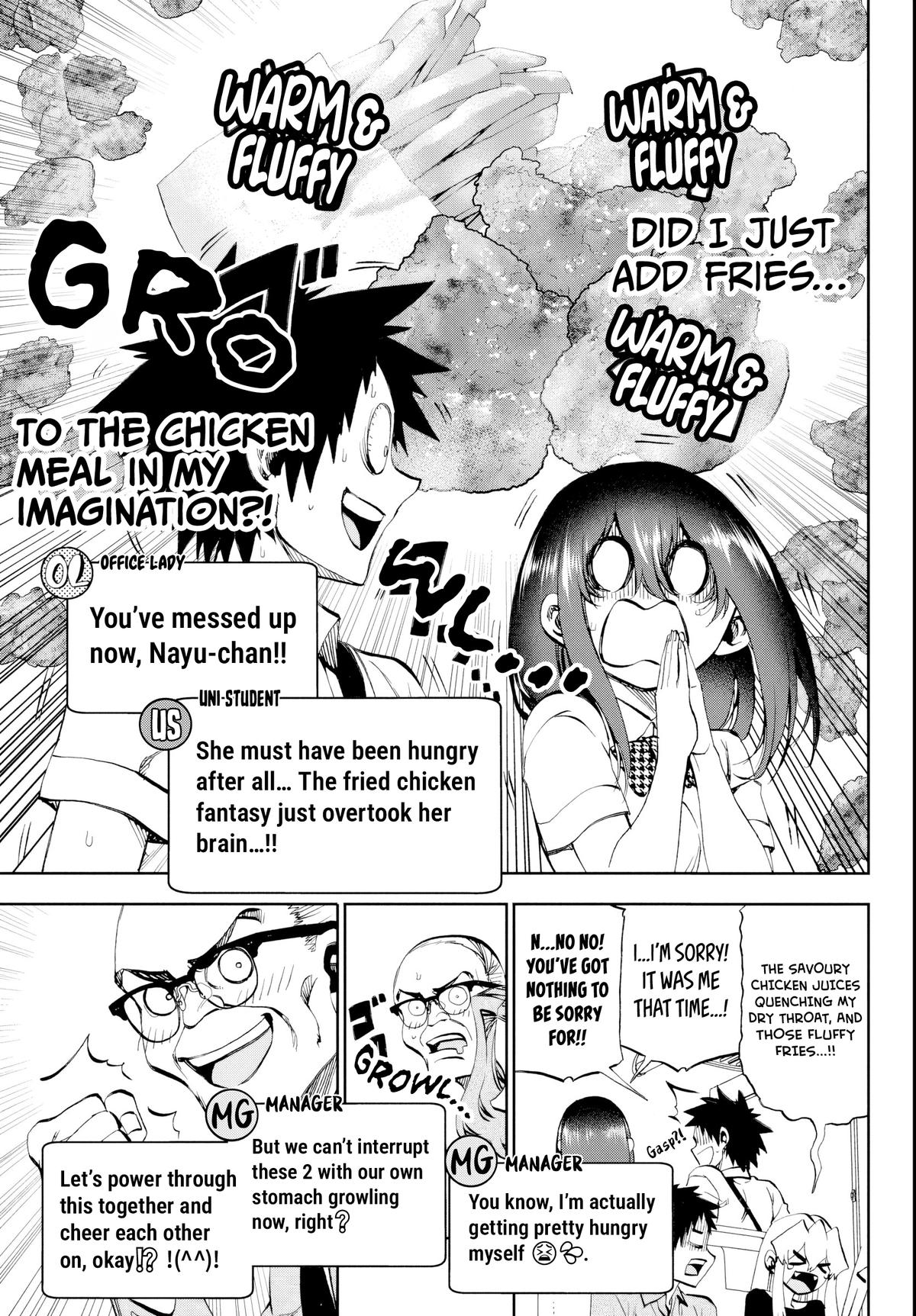 Kesa mo Yuraretemasu Chap 27 - Next Chap 28