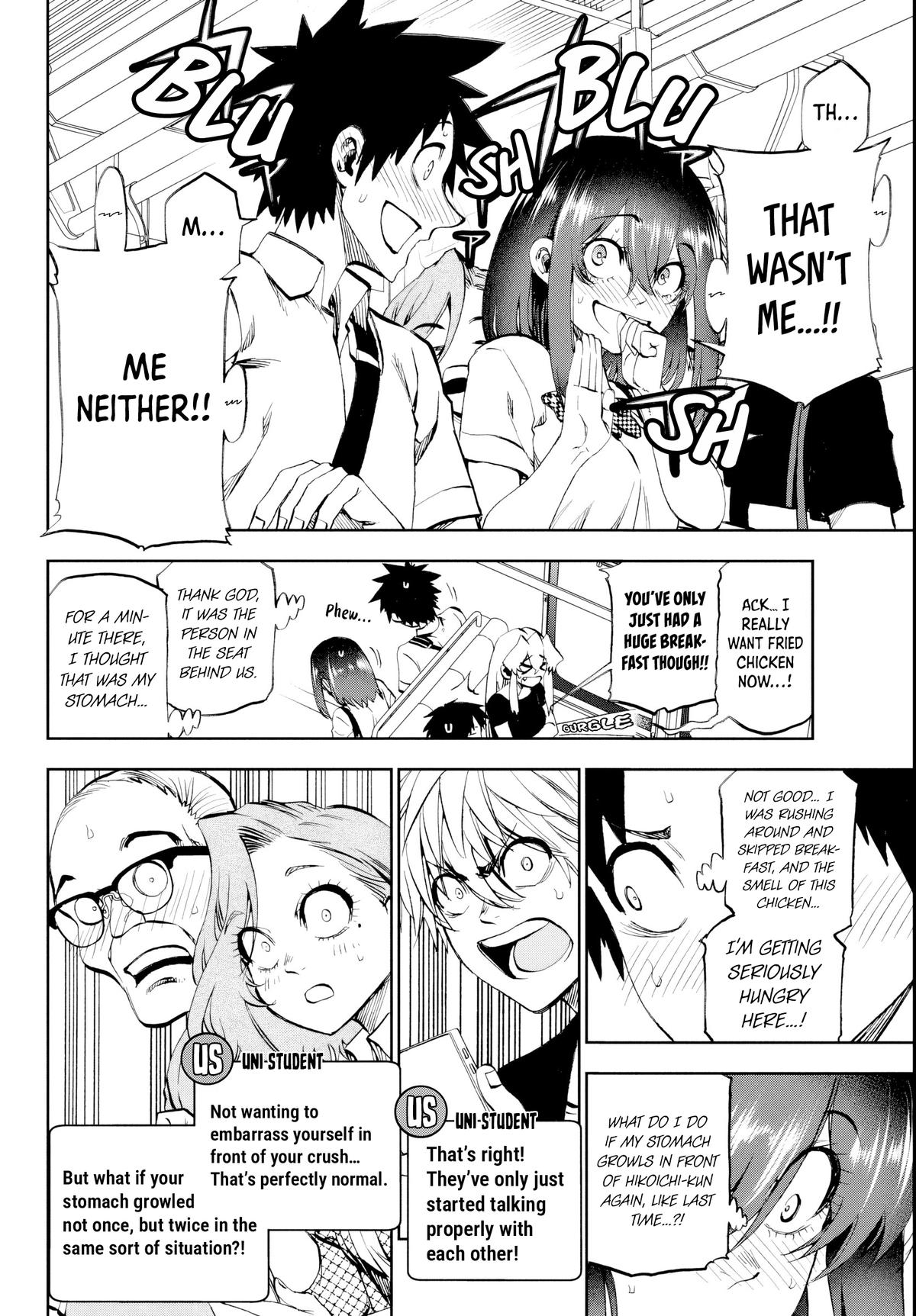 Kesa mo Yuraretemasu Chap 27 - Next Chap 28