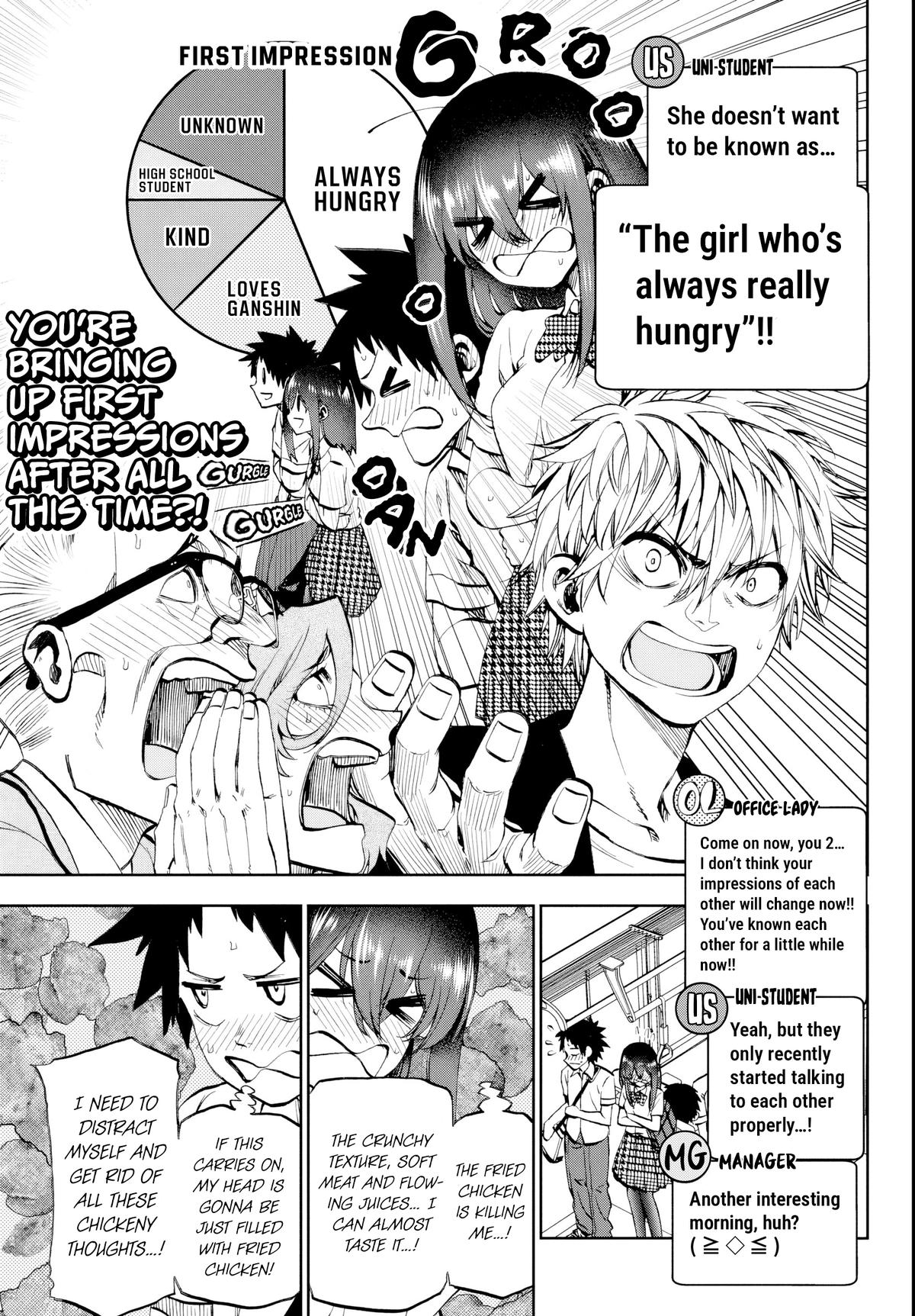 Kesa mo Yuraretemasu Chap 27 - Next Chap 28